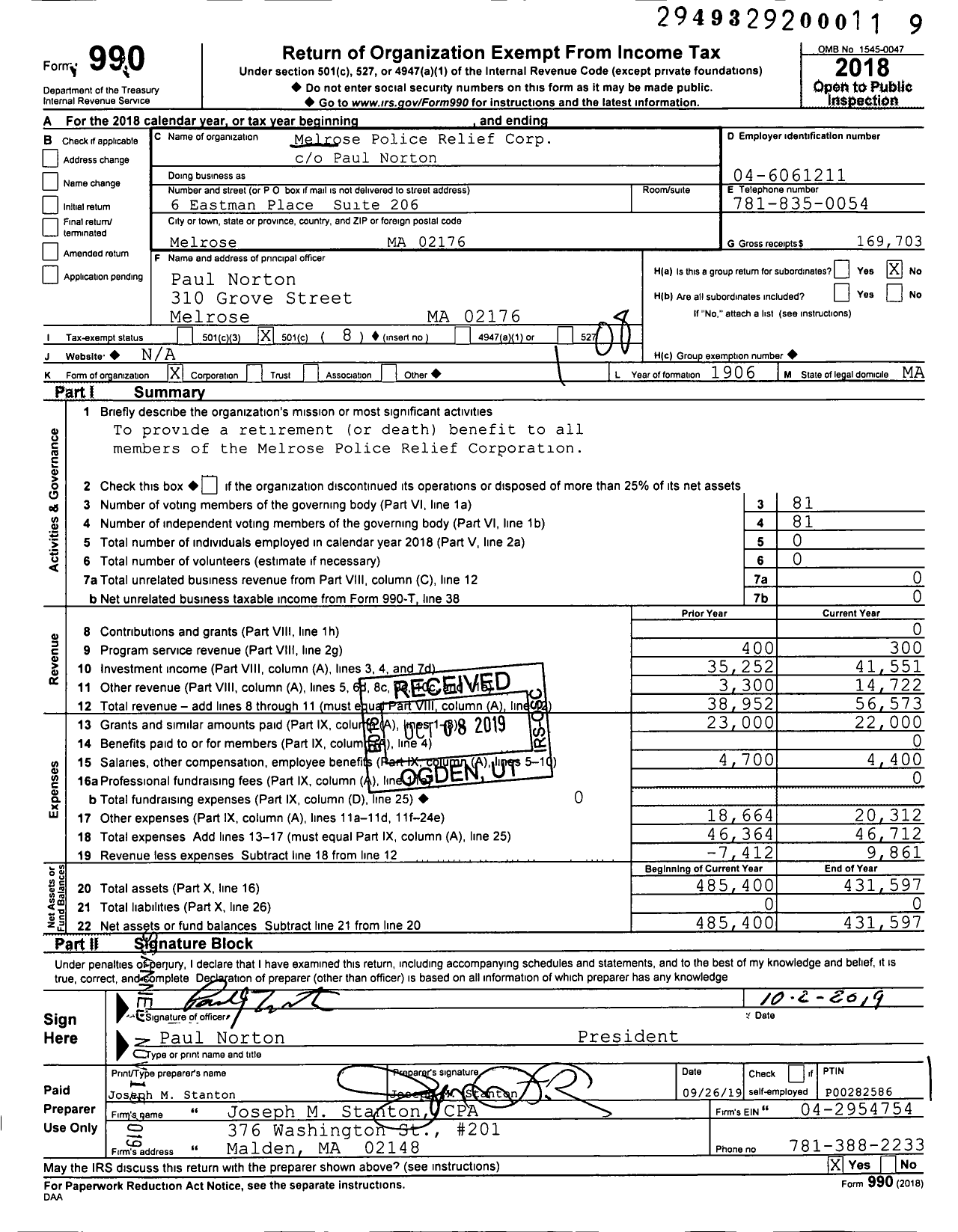 Image of first page of 2018 Form 990O for Fraternal Order of Police - Mass Fop Lodge 25