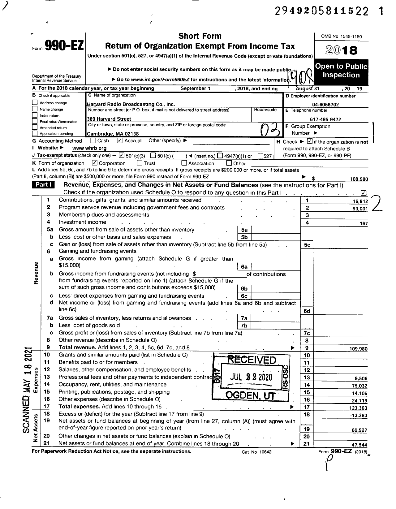 Image of first page of 2018 Form 990EZ for Harvard Radio Broadcasting