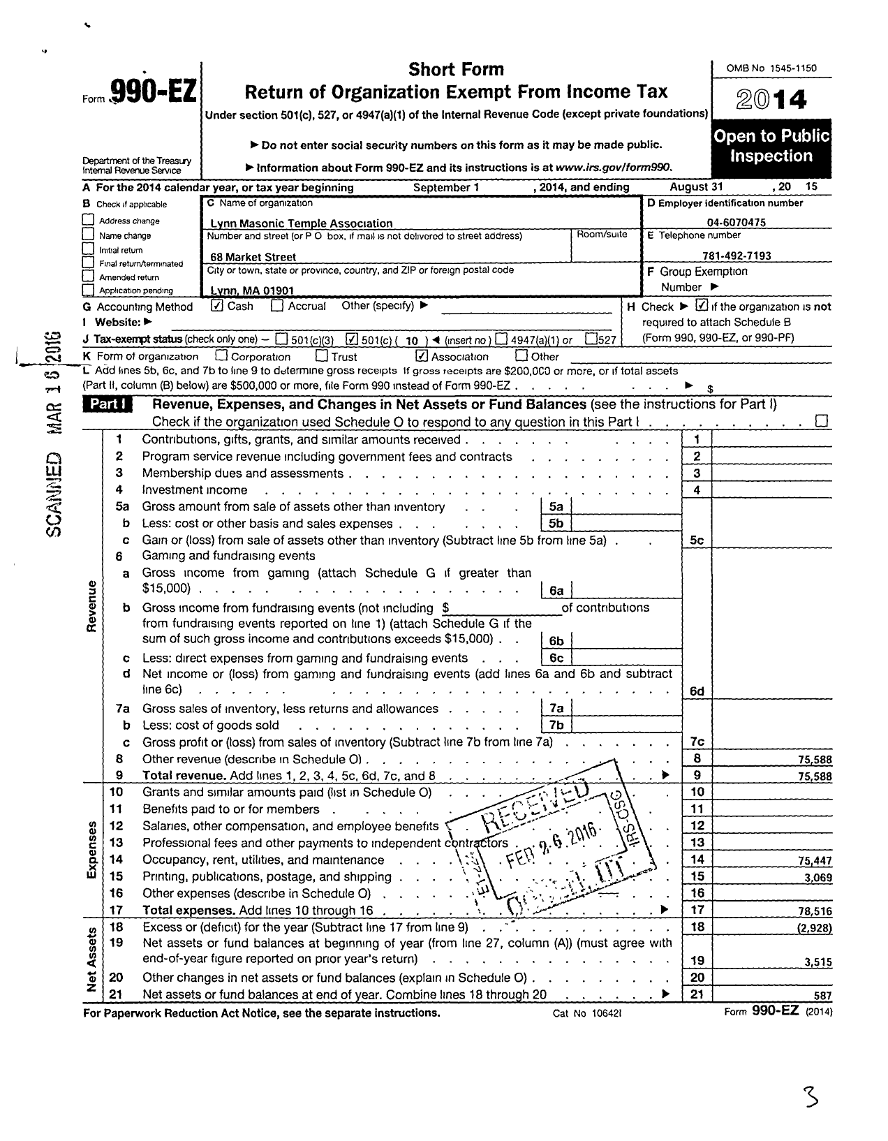 Image of first page of 2014 Form 990EO for Massachusetts Freemasons - Lynn Masonic Temple Assoc