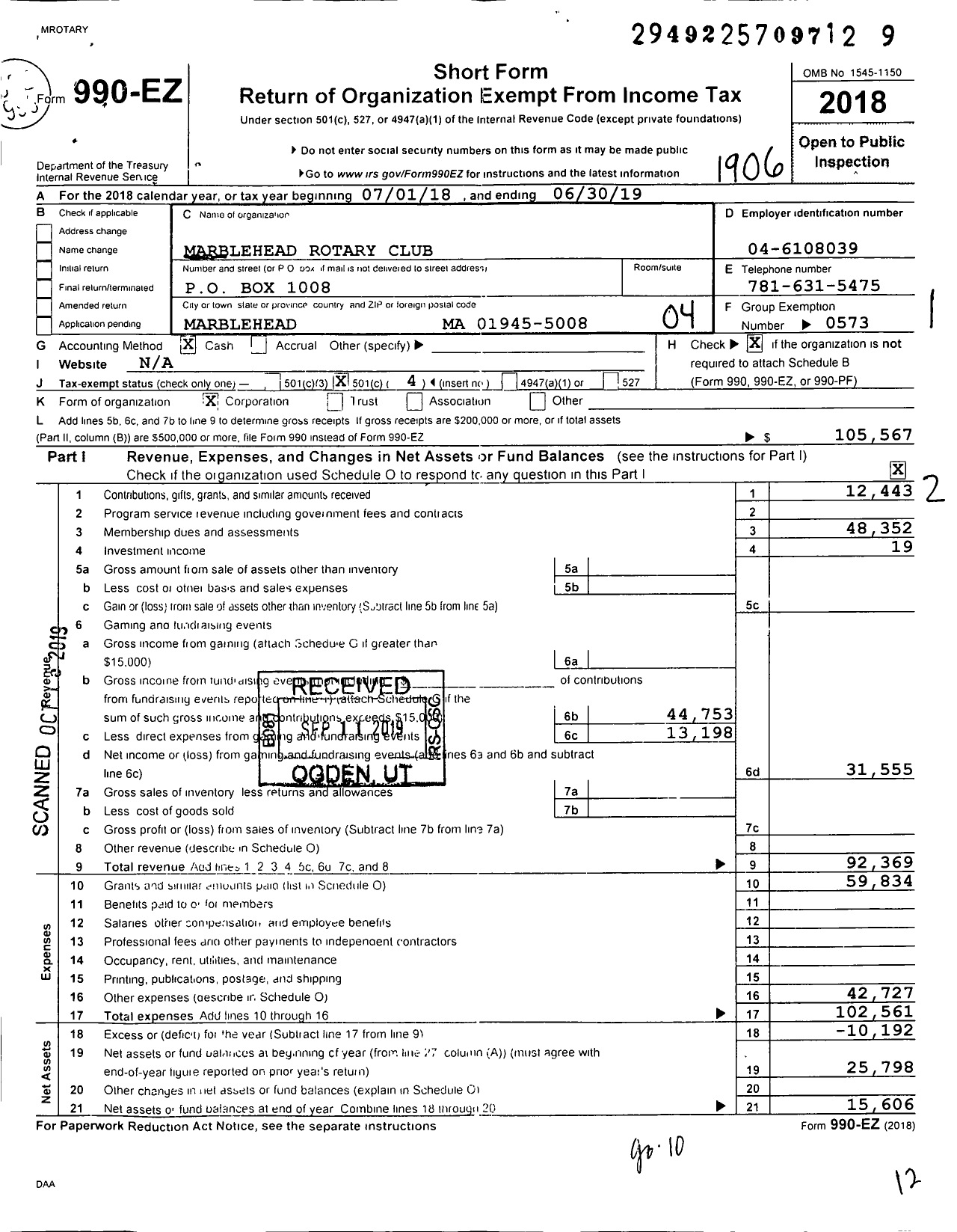 Image of first page of 2018 Form 990EO for Rotary International - Marblehead Rotary Club