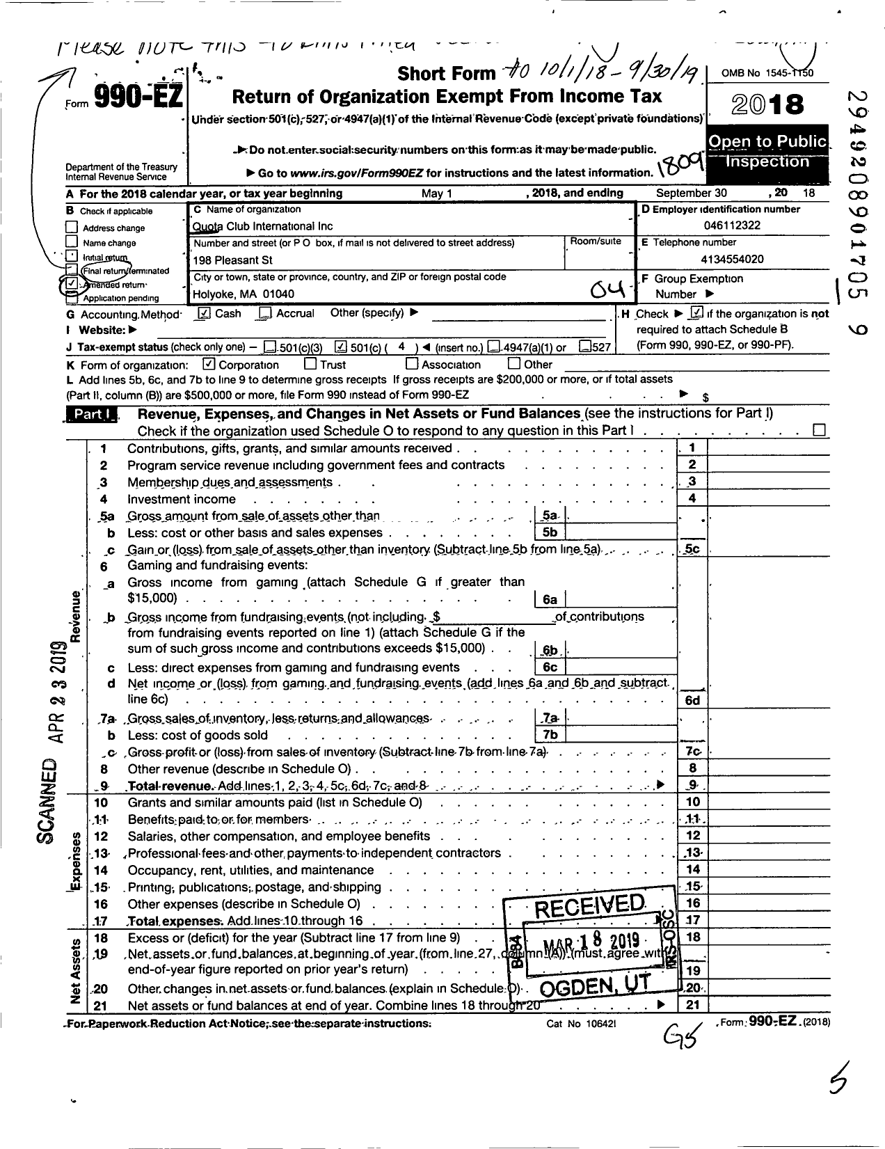 Image of first page of 2017 Form 990EO for Quota Club International / Holyoke