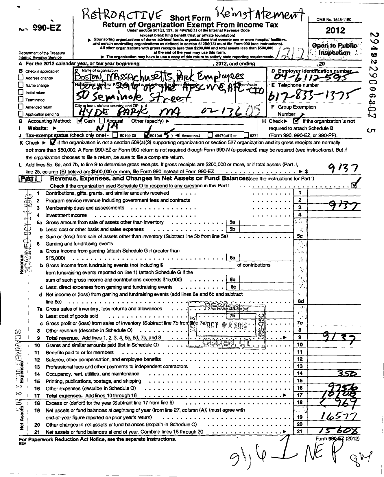 Image of first page of 2012 Form 990EO for American Federation of State County and Municipal Employees