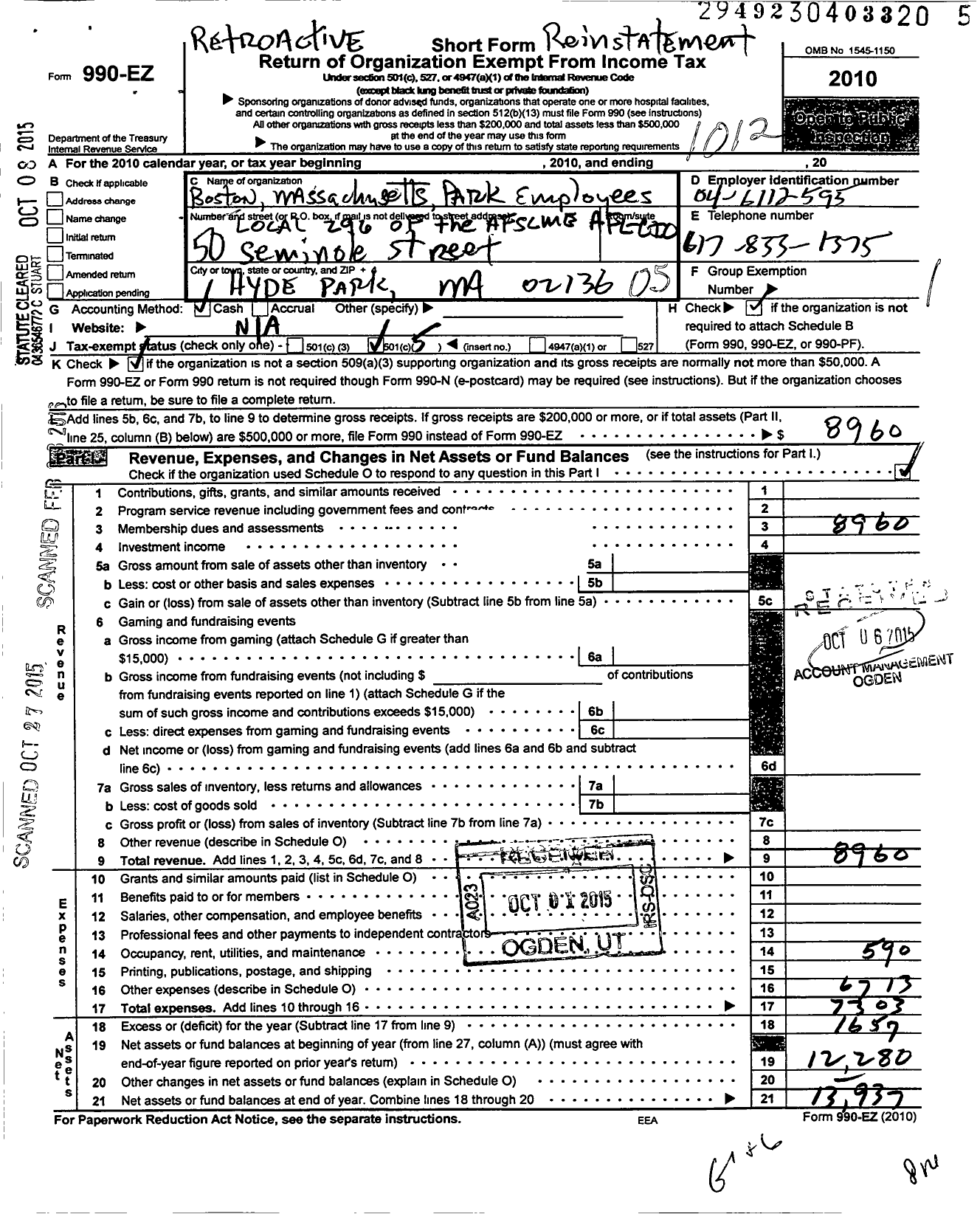 Image of first page of 2010 Form 990EO for American Federation of State County and Municipal Employees