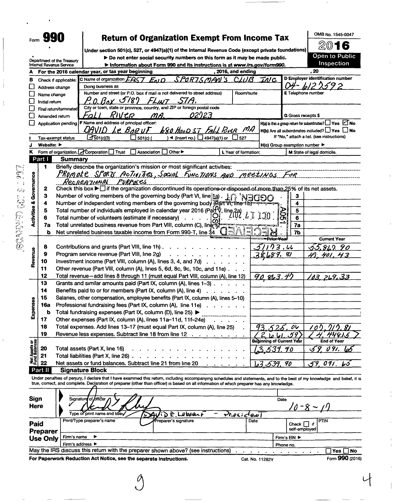 Image of first page of 2016 Form 990 for East End Sportsmans Club