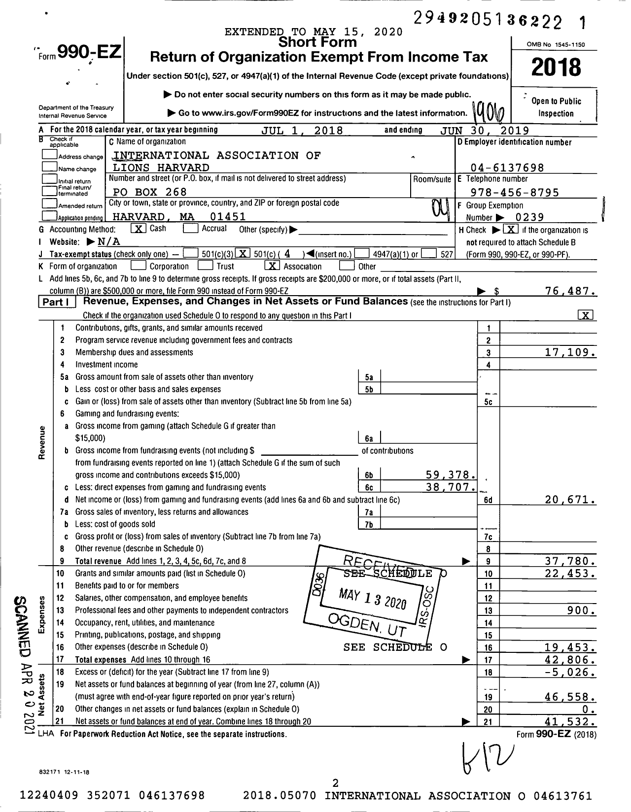 Image of first page of 2018 Form 990EO for Lions Clubs - 11990 Harvard