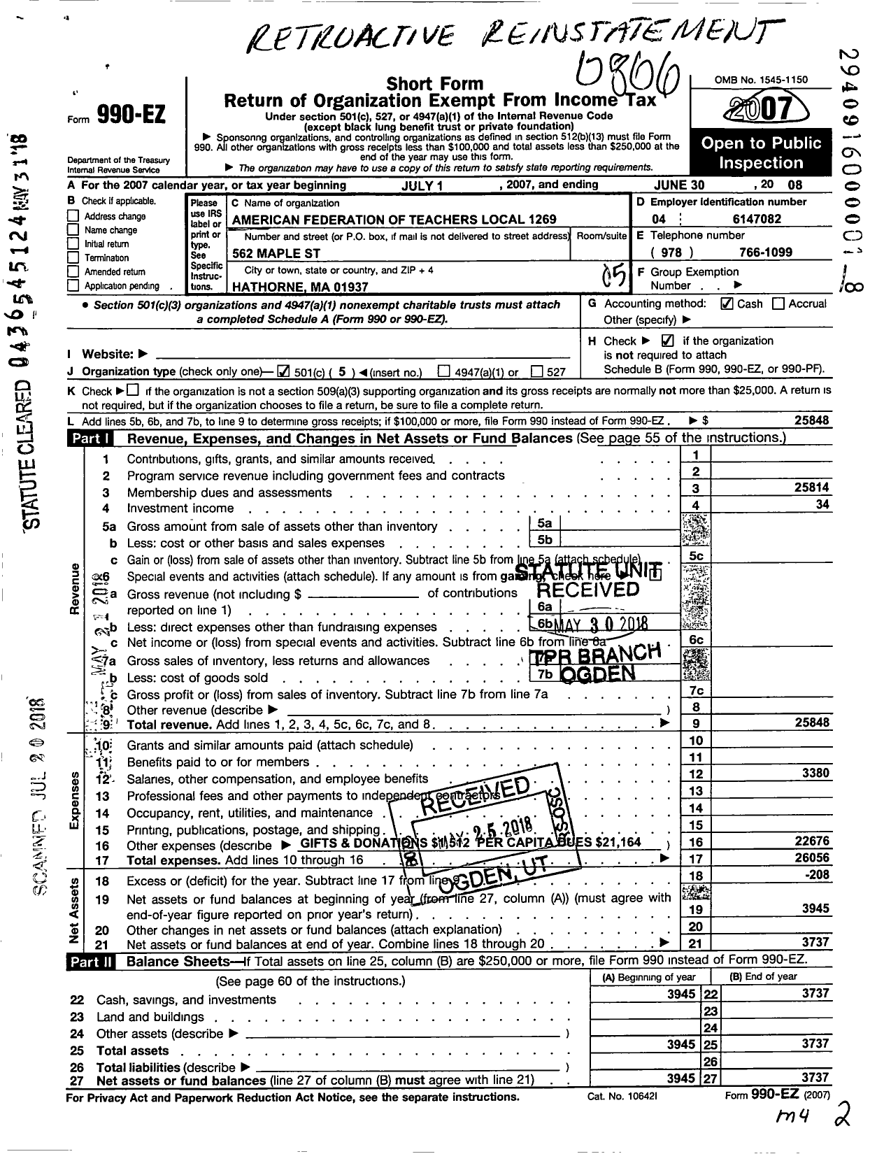 Image of first page of 2007 Form 990EO for American Federation of Teachers Local 1269