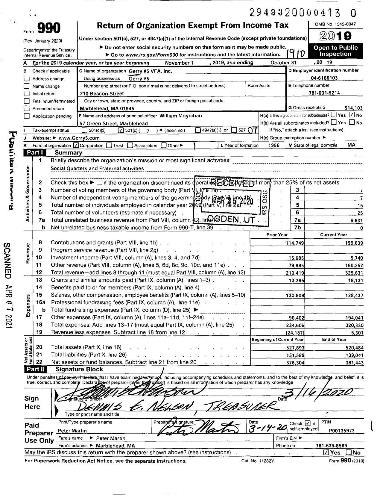 Image of first page of 2018 Form 990O for Gerry #5