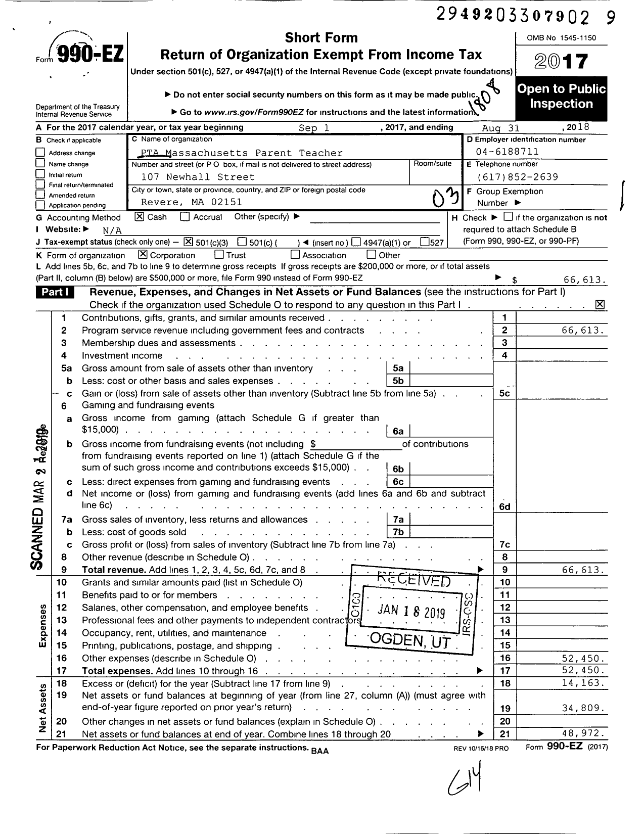 Image of first page of 2017 Form 990EZ for PTA Massachusetts Parent Teacher