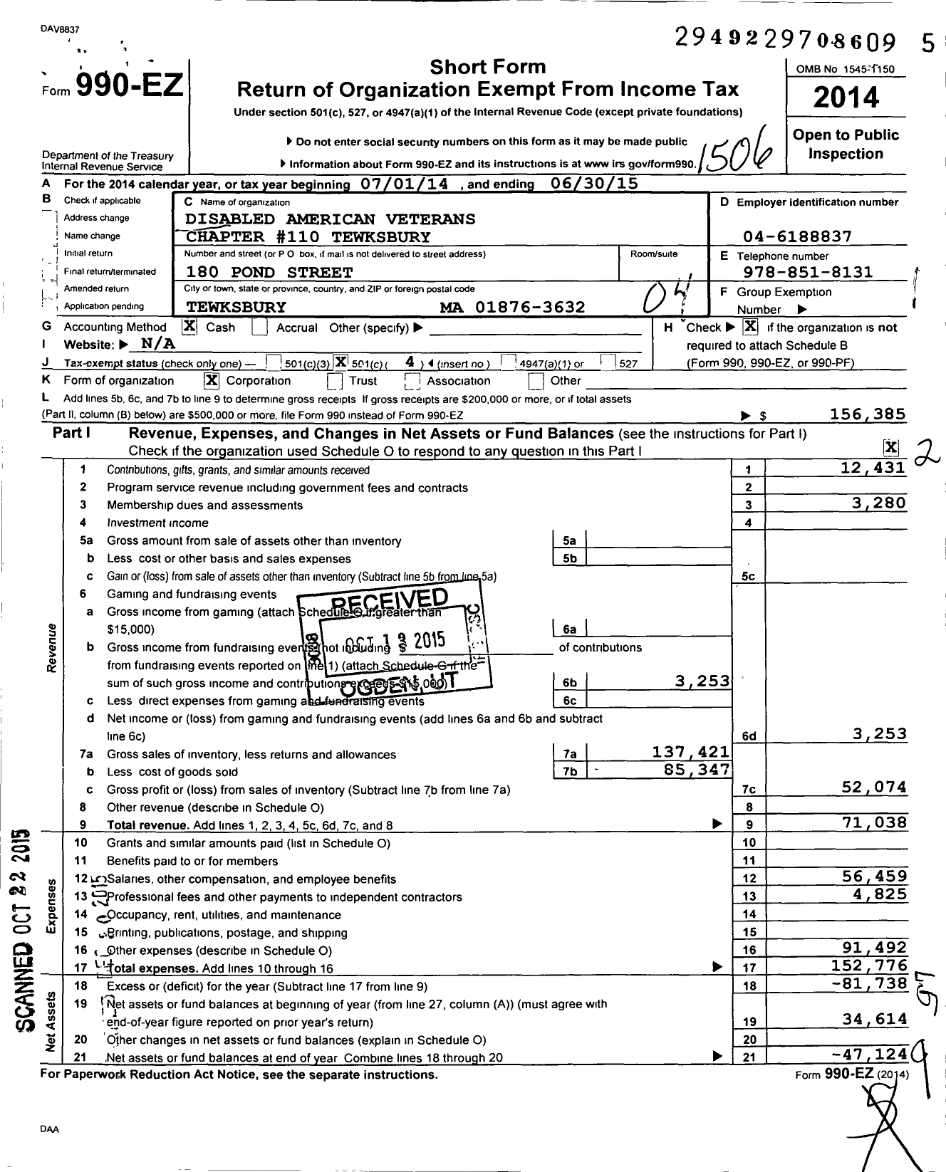 Image of first page of 2014 Form 990EO for Disabled American Veterans - 110 Tewksbury