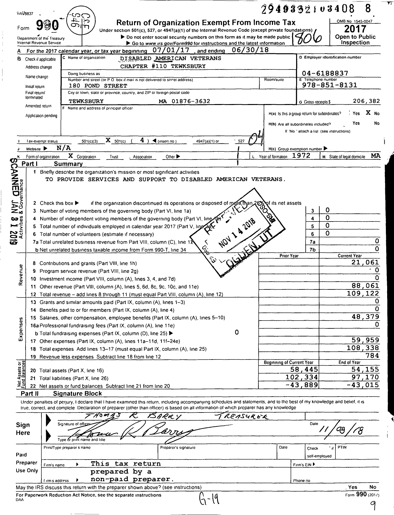 Image of first page of 2017 Form 990O for Disabled American Veterans - 110 Tewksbury