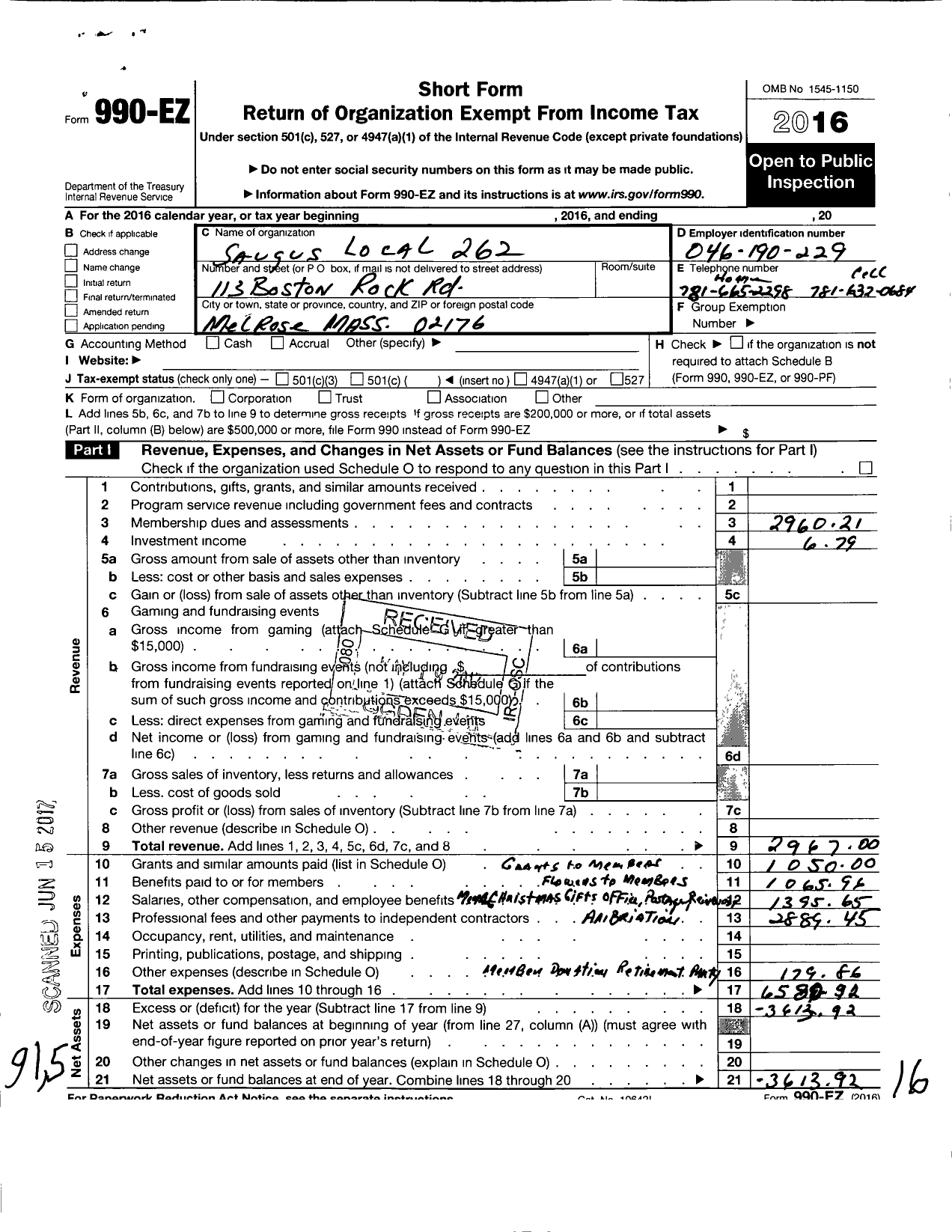 Image of first page of 2016 Form 990EO for American Federation of State County & Municipal Employees - L0262ma Saugus Ma Municipal Empls