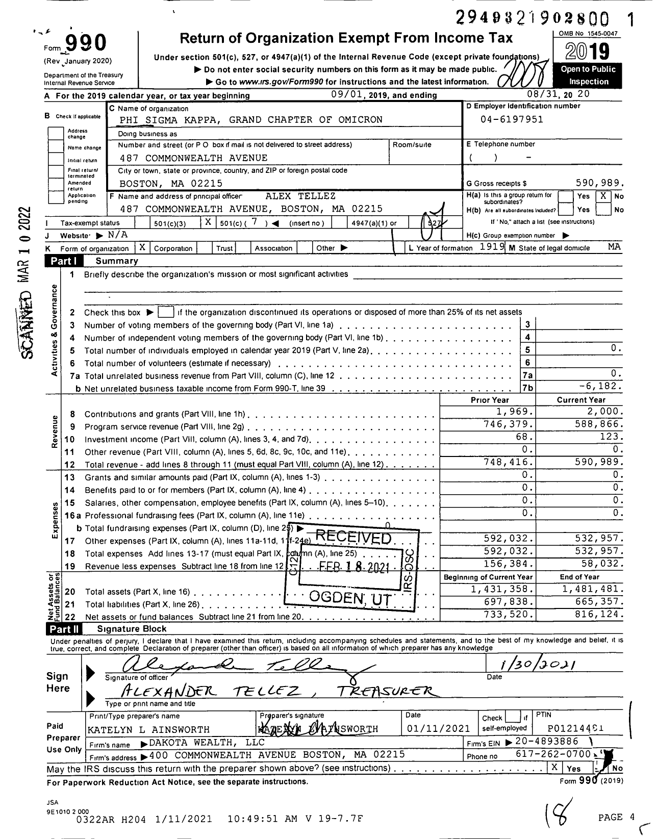 Image of first page of 2019 Form 990O for Phi Sigma Kappa - 115 Omicron Chapter