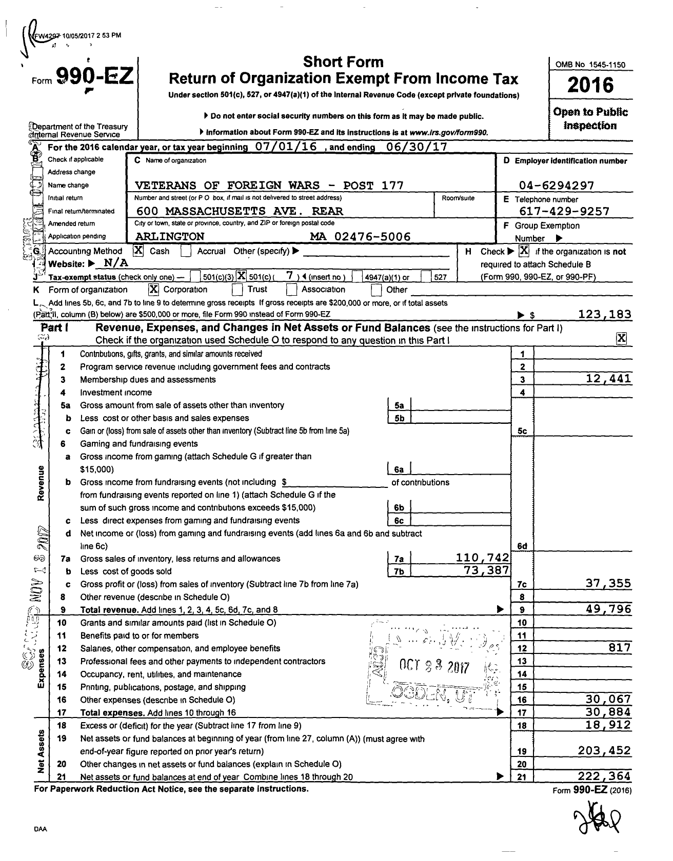 Image of first page of 2016 Form 990EO for VFW Department of Massachusetts - 1775 Vfw-Mass