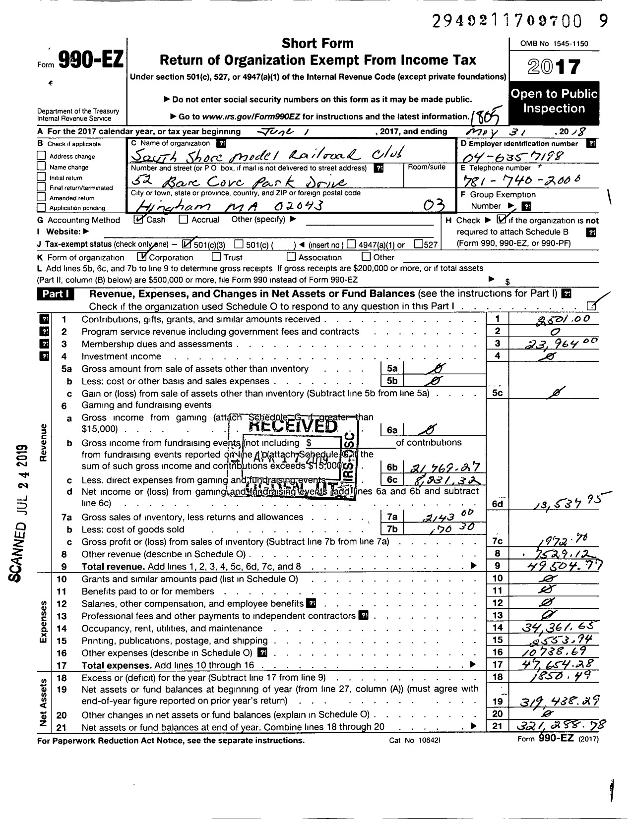 Image of first page of 2017 Form 990EZ for South Shore Model Railway Club