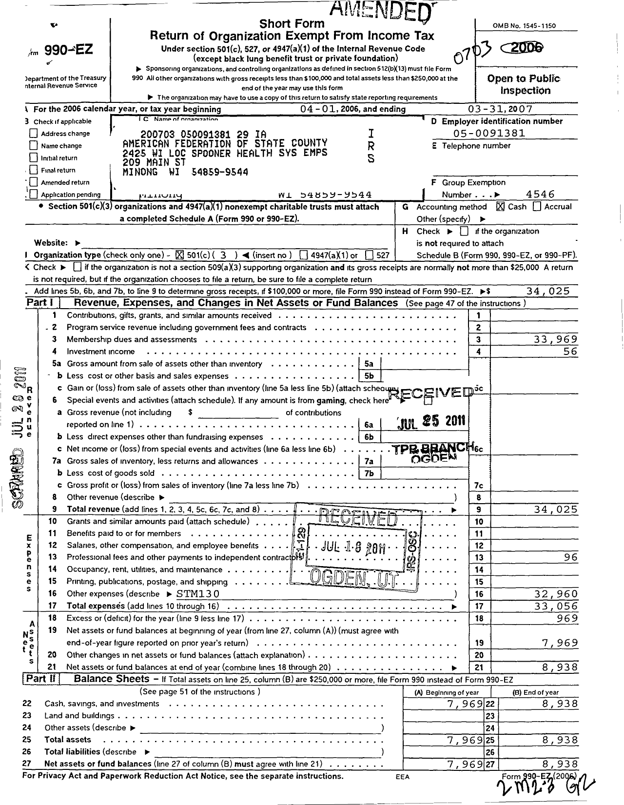 Image of first page of 2006 Form 990EZ for American Federation of State County and Municipal Employees / 2425 Wi Loc Spooner Health Sys Emps