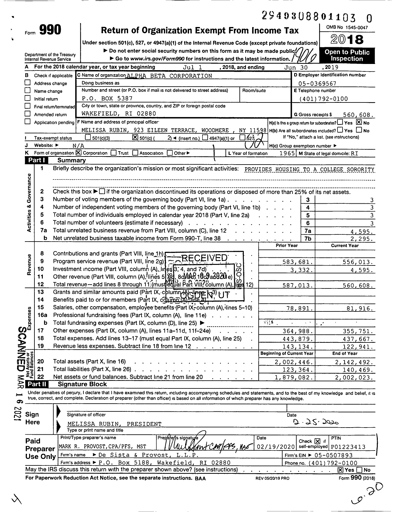 Image of first page of 2018 Form 990O for Alpha Beta Corporation