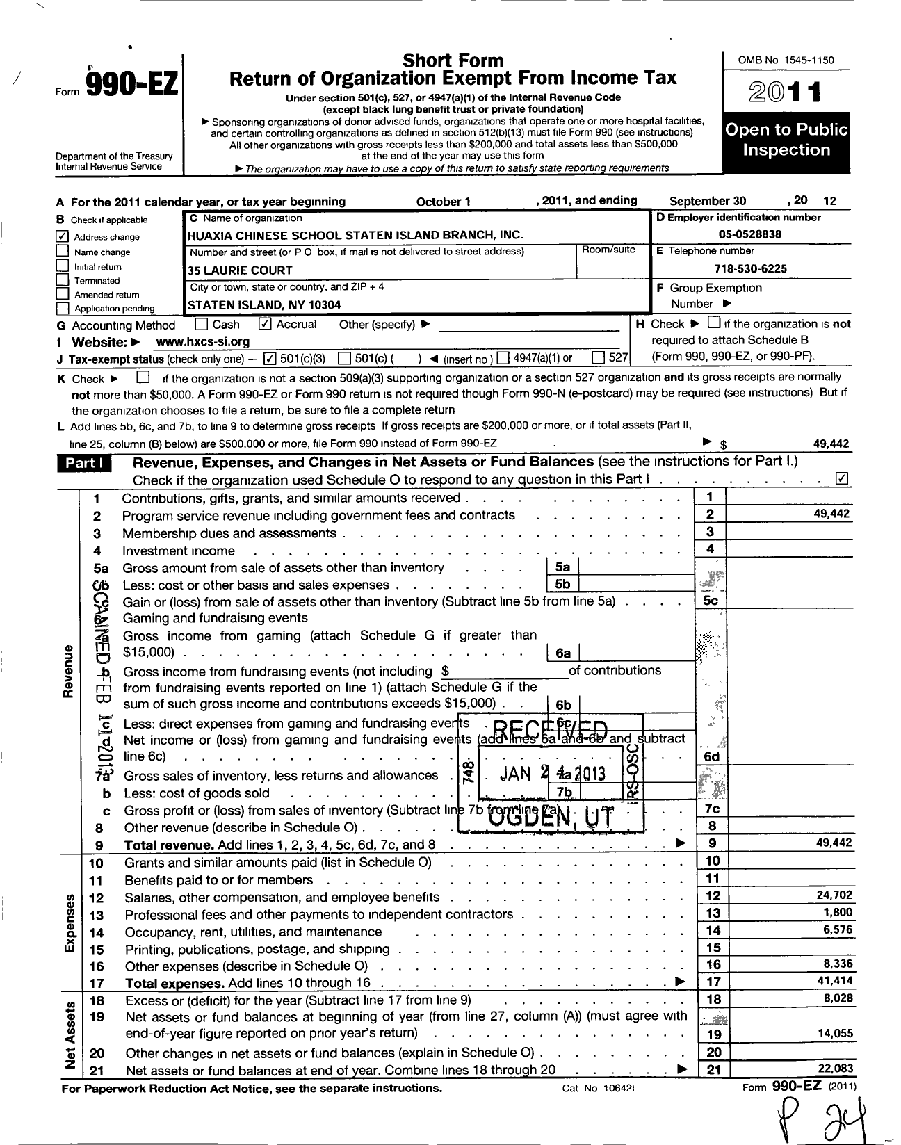 Image of first page of 2011 Form 990EZ for Huaxia Chinese School Staten Island Branch