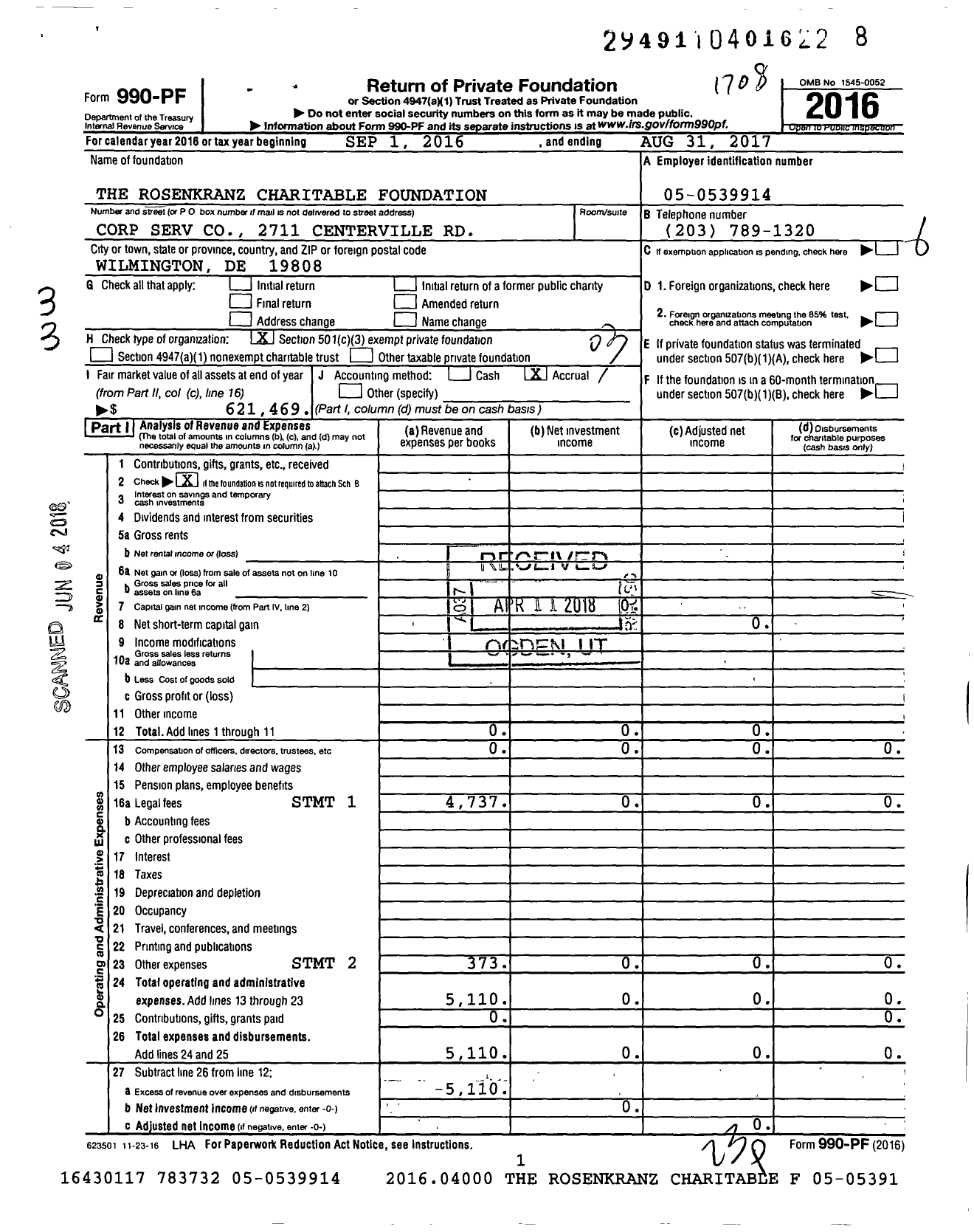 Image of first page of 2016 Form 990PF for Vision Factory Foundation