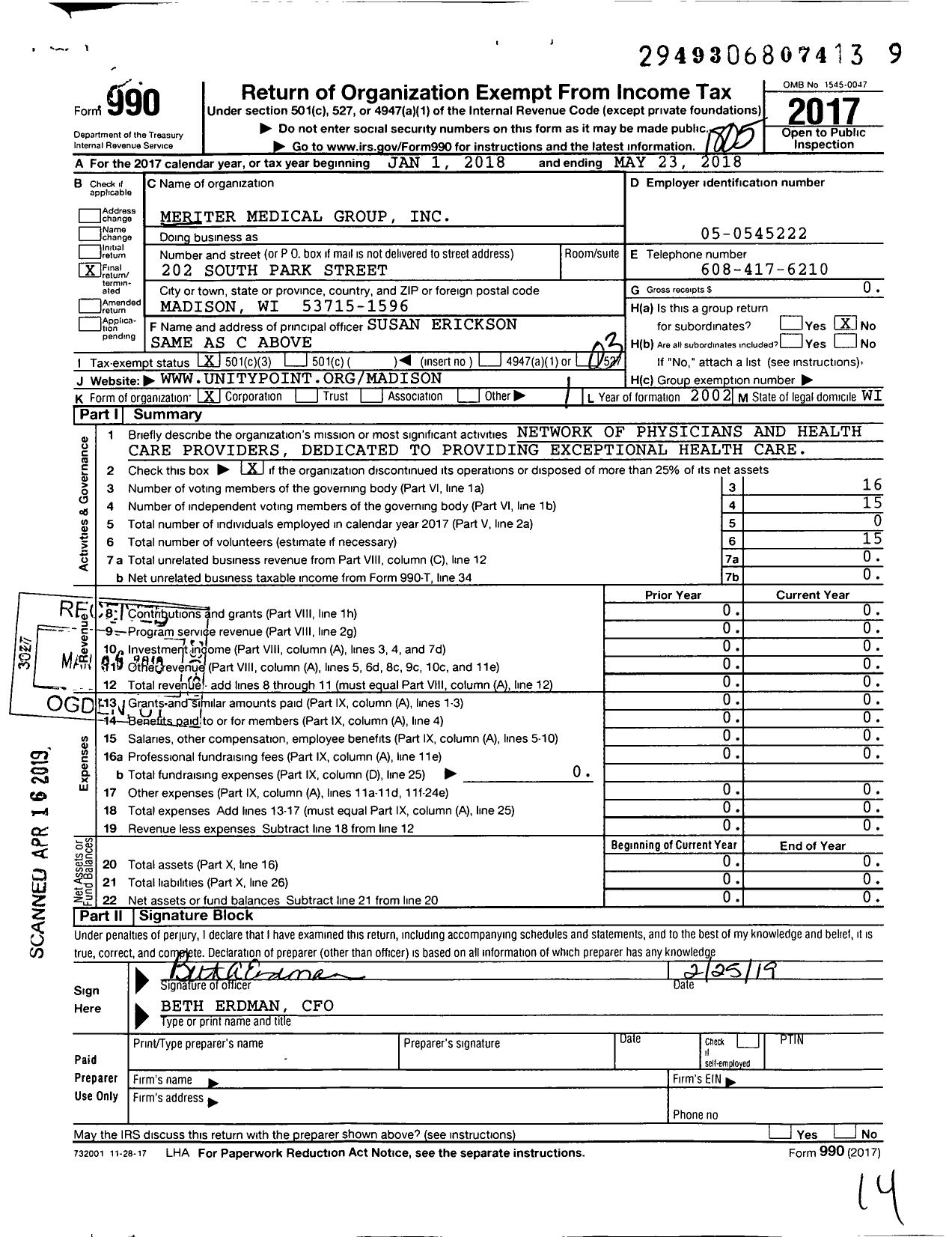 Image of first page of 2017 Form 990 for Meriter Medical Group