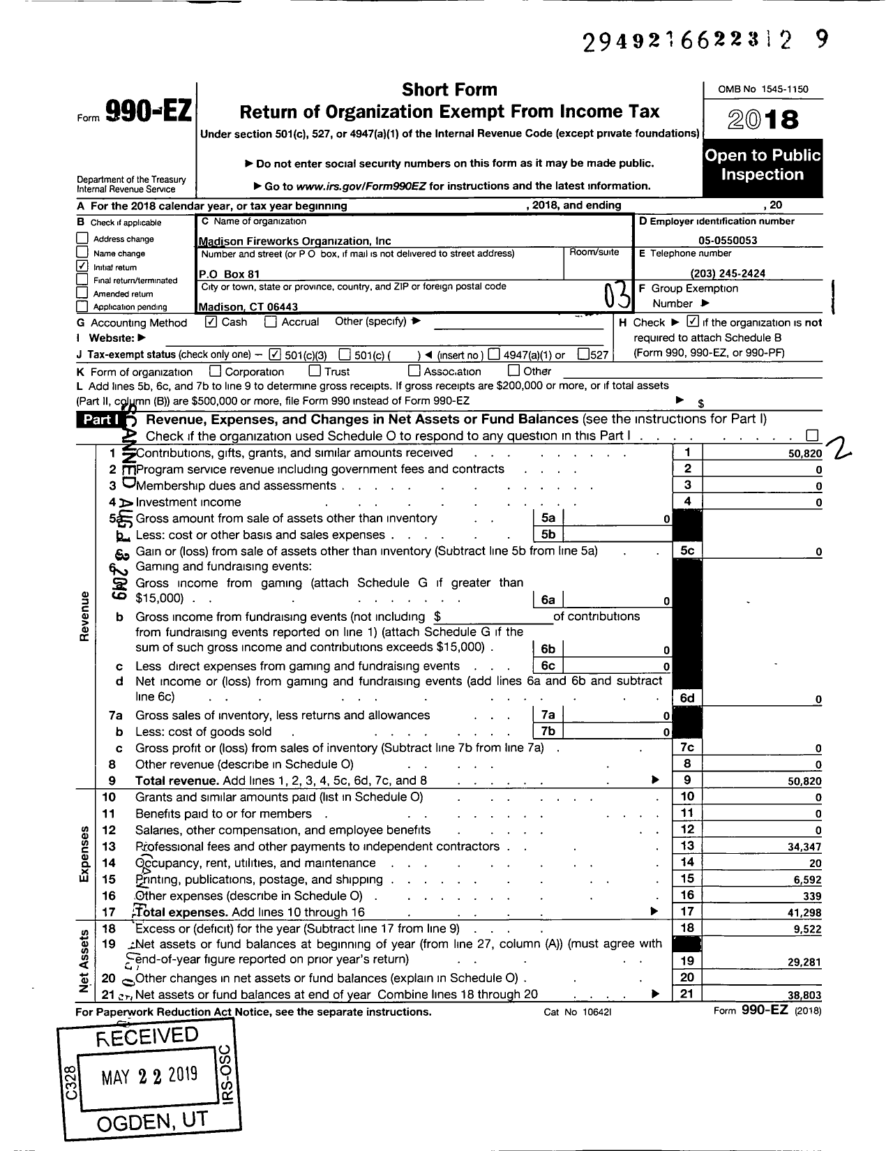 Image of first page of 2018 Form 990EZ for Madison Fireworks Organization