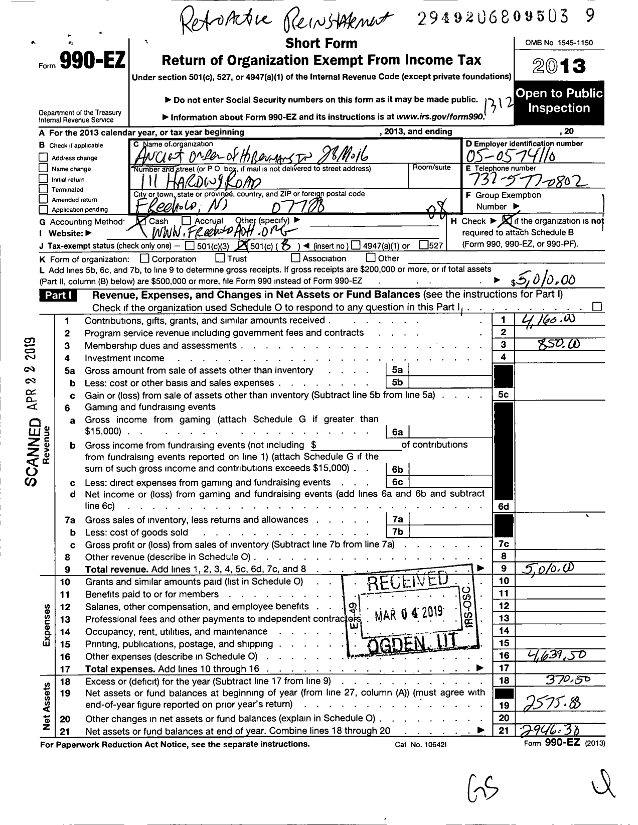 Image of first page of 2013 Form 990EO for Ancient Order of Hibernians in America / 16 Division