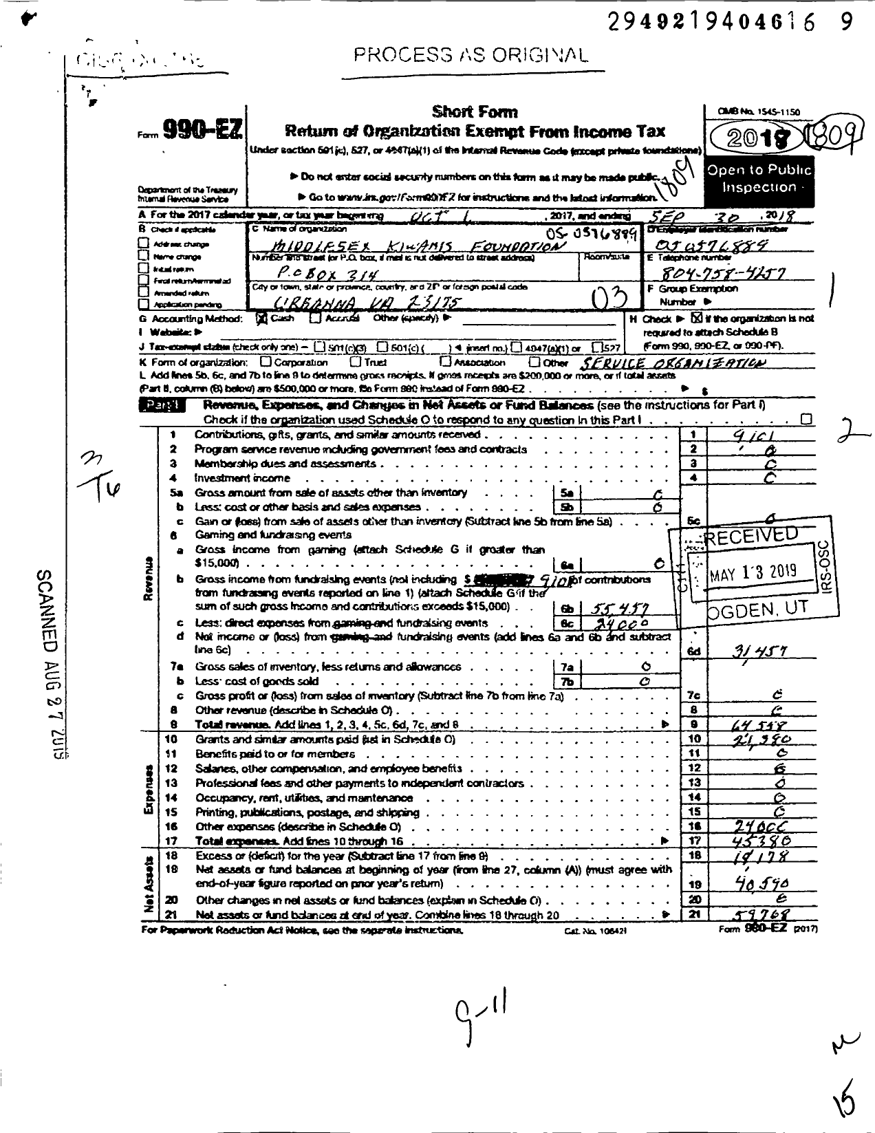 Image of first page of 2017 Form 990EZ for Middlesex Kiwanis Foundation