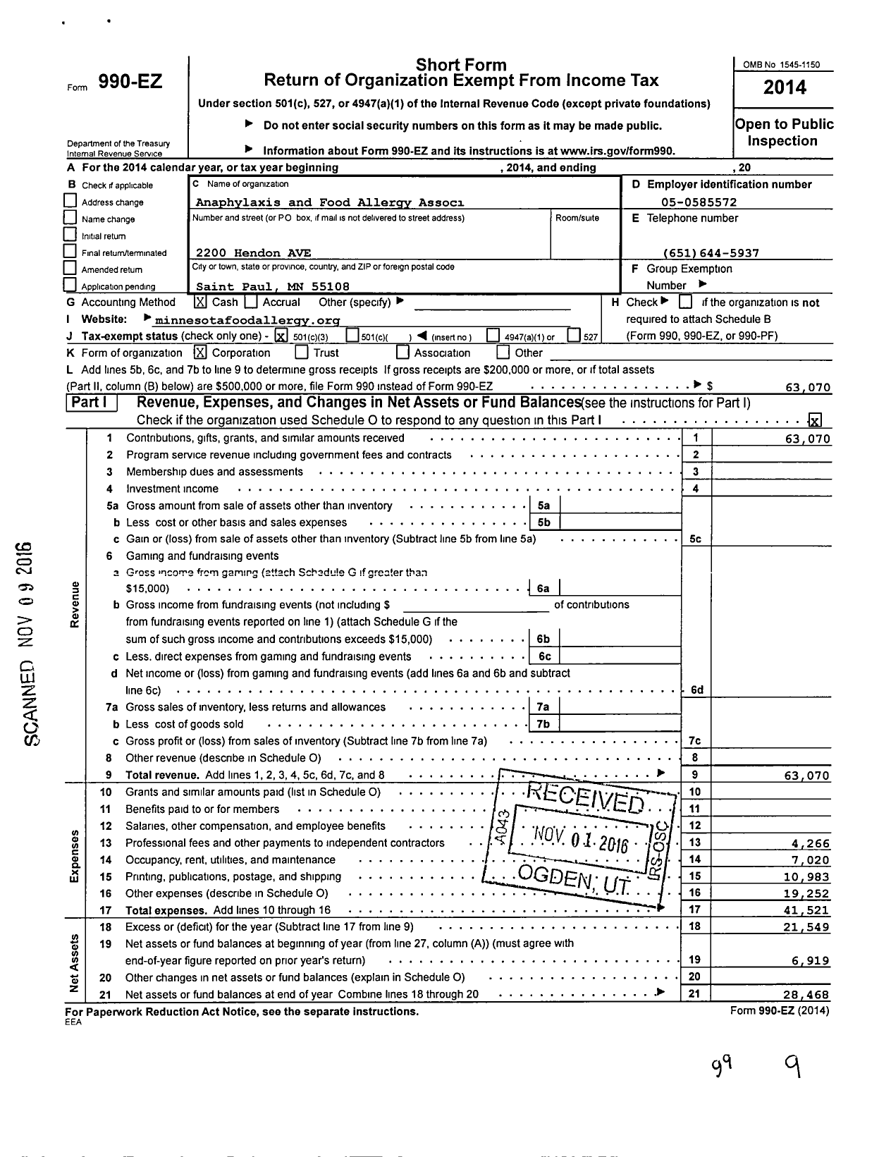 Image of first page of 2014 Form 990EZ for Anaphylaxis and Food Allergy Association of Minnesota