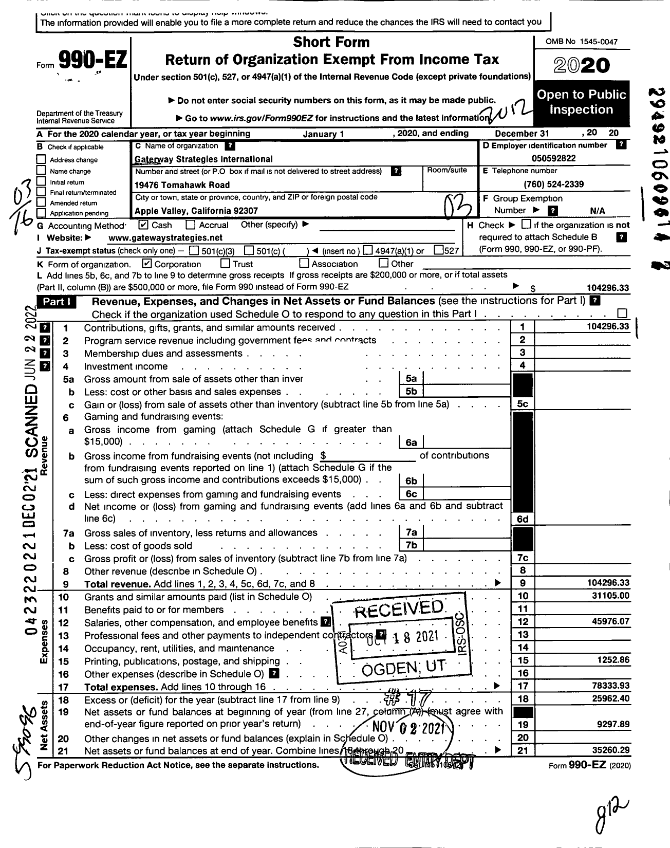 Image of first page of 2020 Form 990EZ for Gateway Strategies International