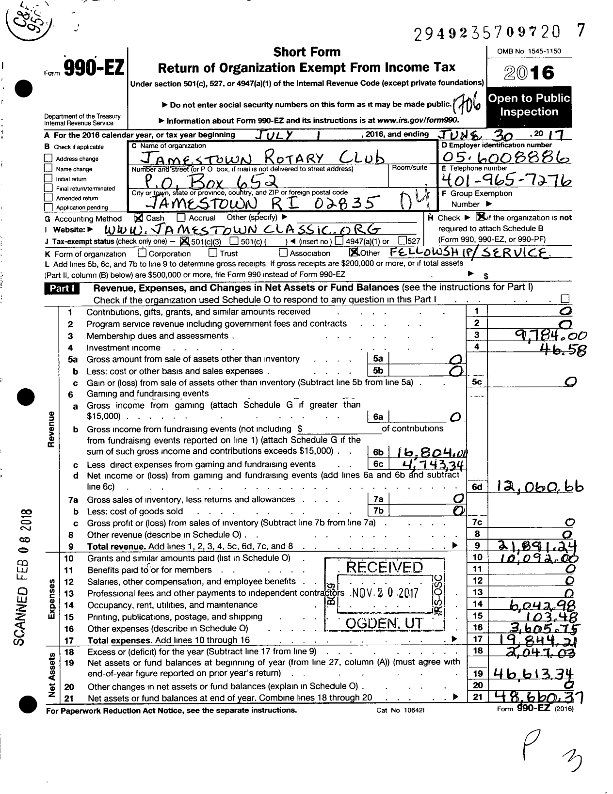 Image of first page of 2016 Form 990EO for Rotary International