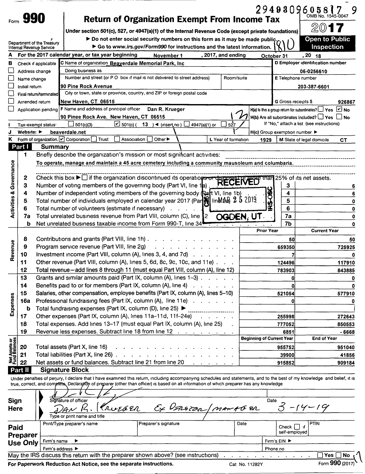 Image of first page of 2017 Form 990O for Beaverdale Memorial Park