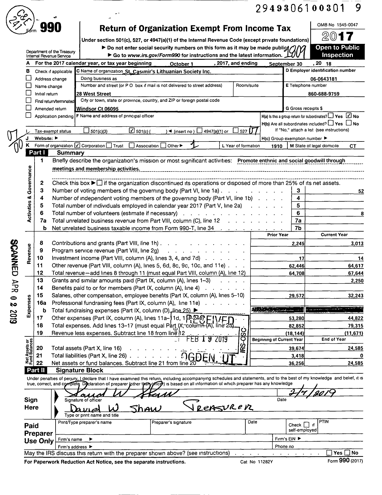 Image of first page of 2017 Form 990O for St Casimirs Lithuanian Society