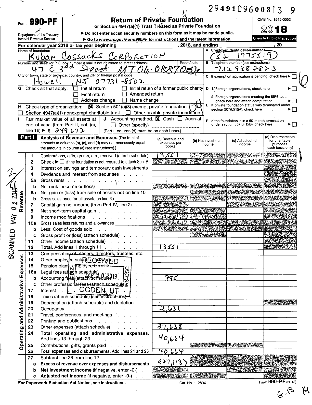 Image of first page of 2018 Form 990PF for Kuban Cossacks Corporation