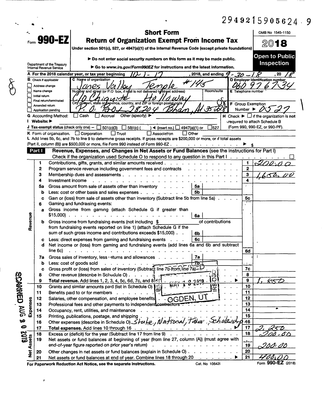 Image of first page of 2017 Form 990EO for Improved Benevolent and Protective Order of Elks of the World - 145 Jones Valley Temple