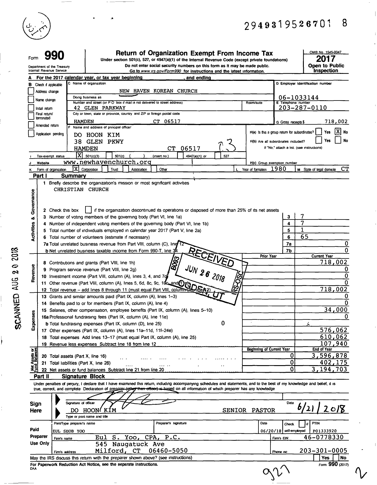 Image of first page of 2017 Form 990 for New Haven Korean Church