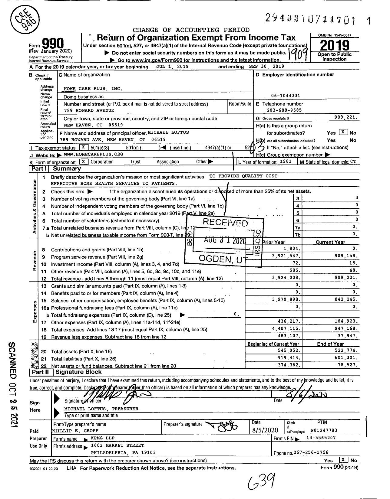 Image of first page of 2018 Form 990 for Home Care Plus