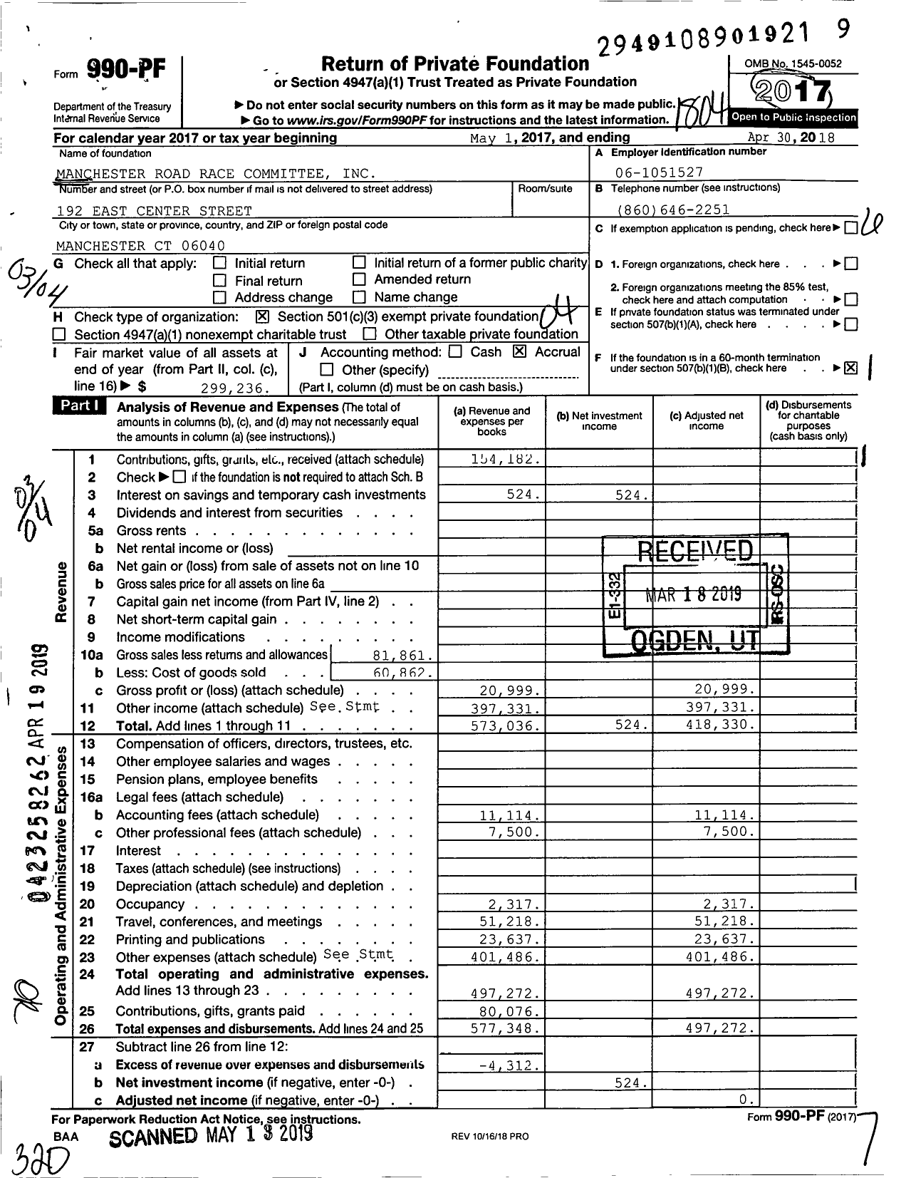 Image of first page of 2017 Form 990PF for Manchester Road Race Committee