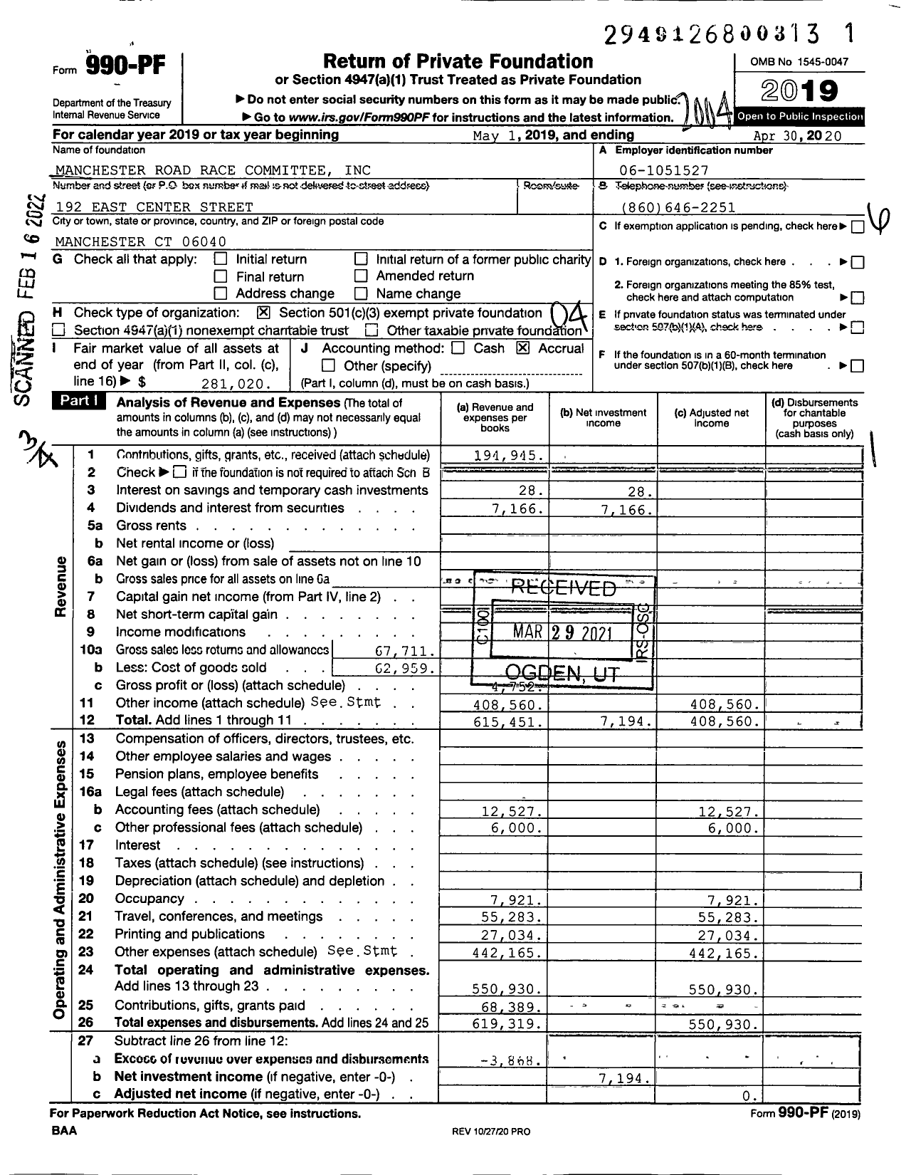 Image of first page of 2019 Form 990PF for Manchester Road Race Committee