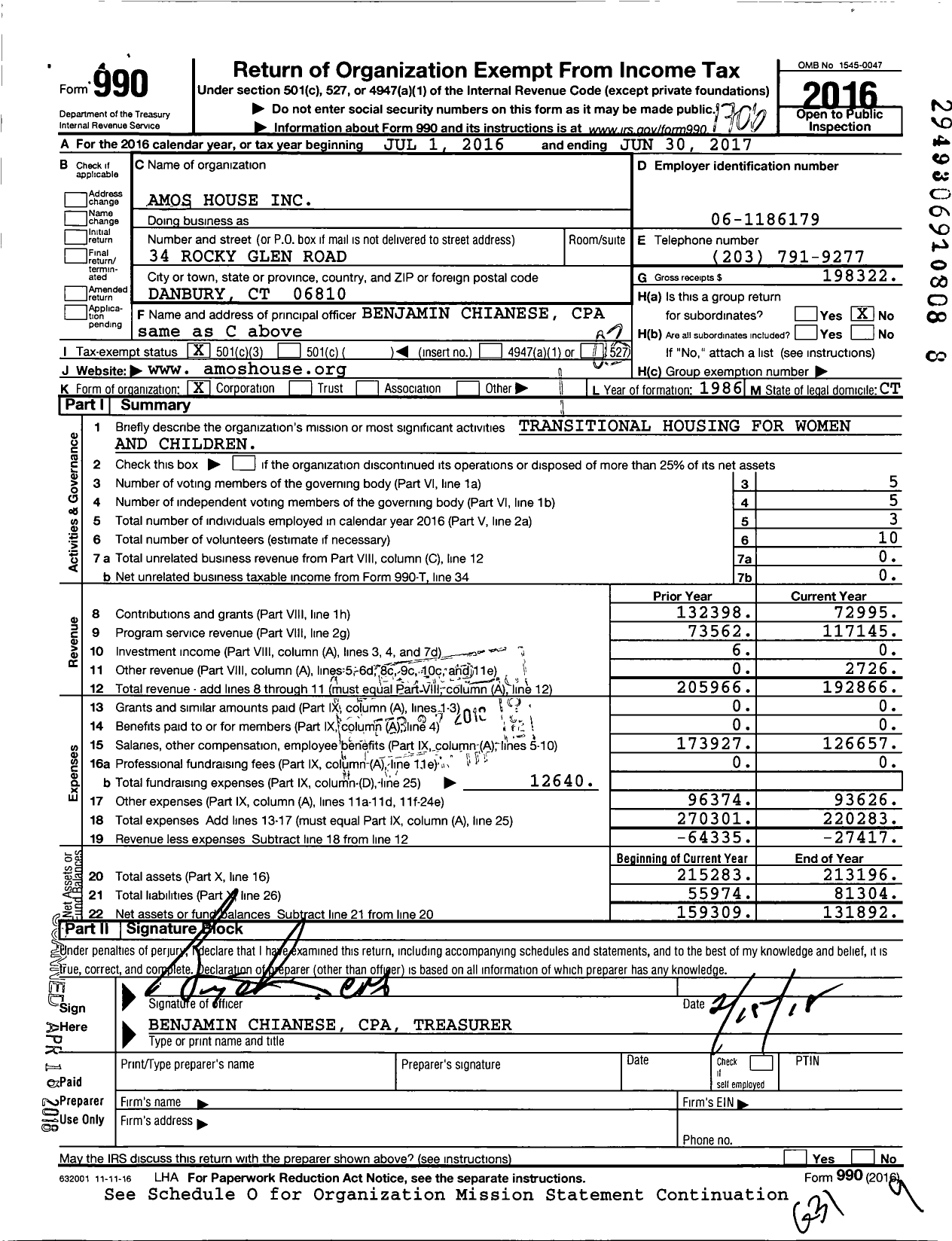 Image of first page of 2016 Form 990 for Amos House