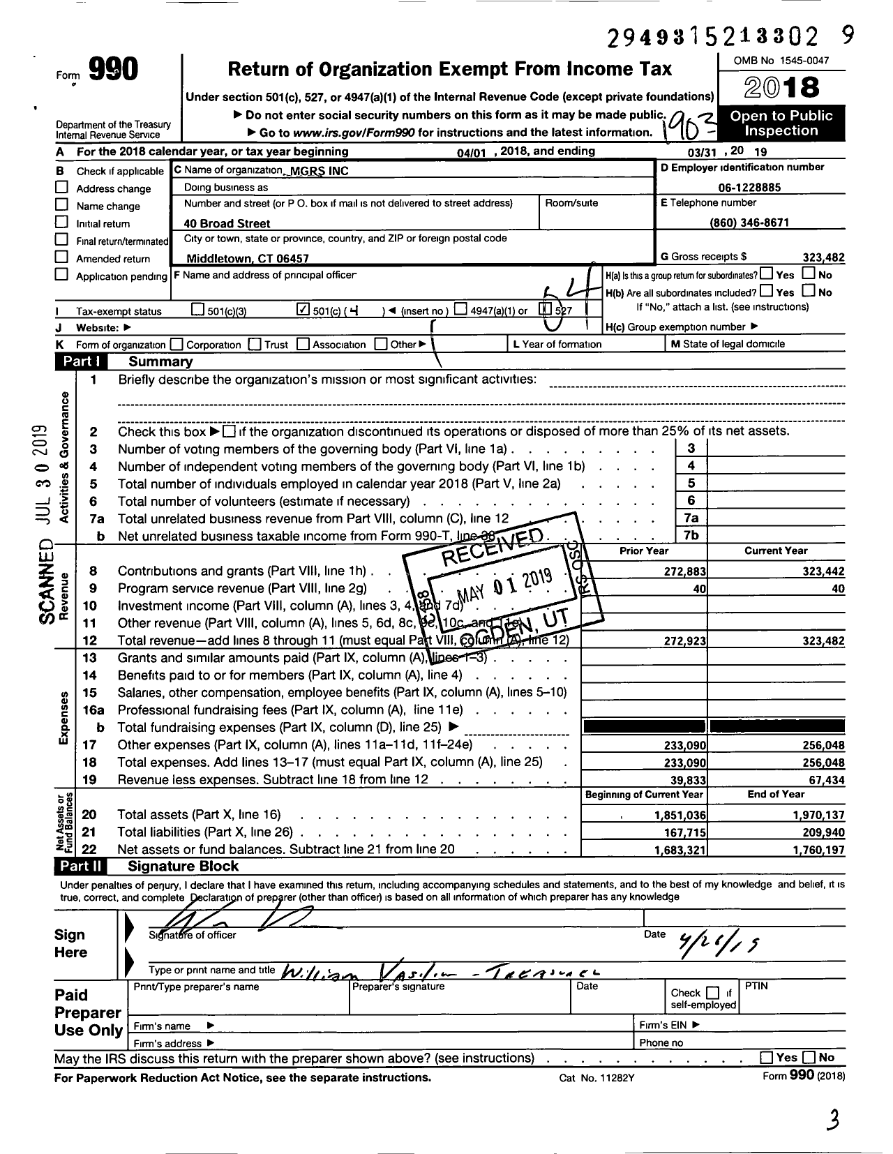Image of first page of 2018 Form 990O for MGRS