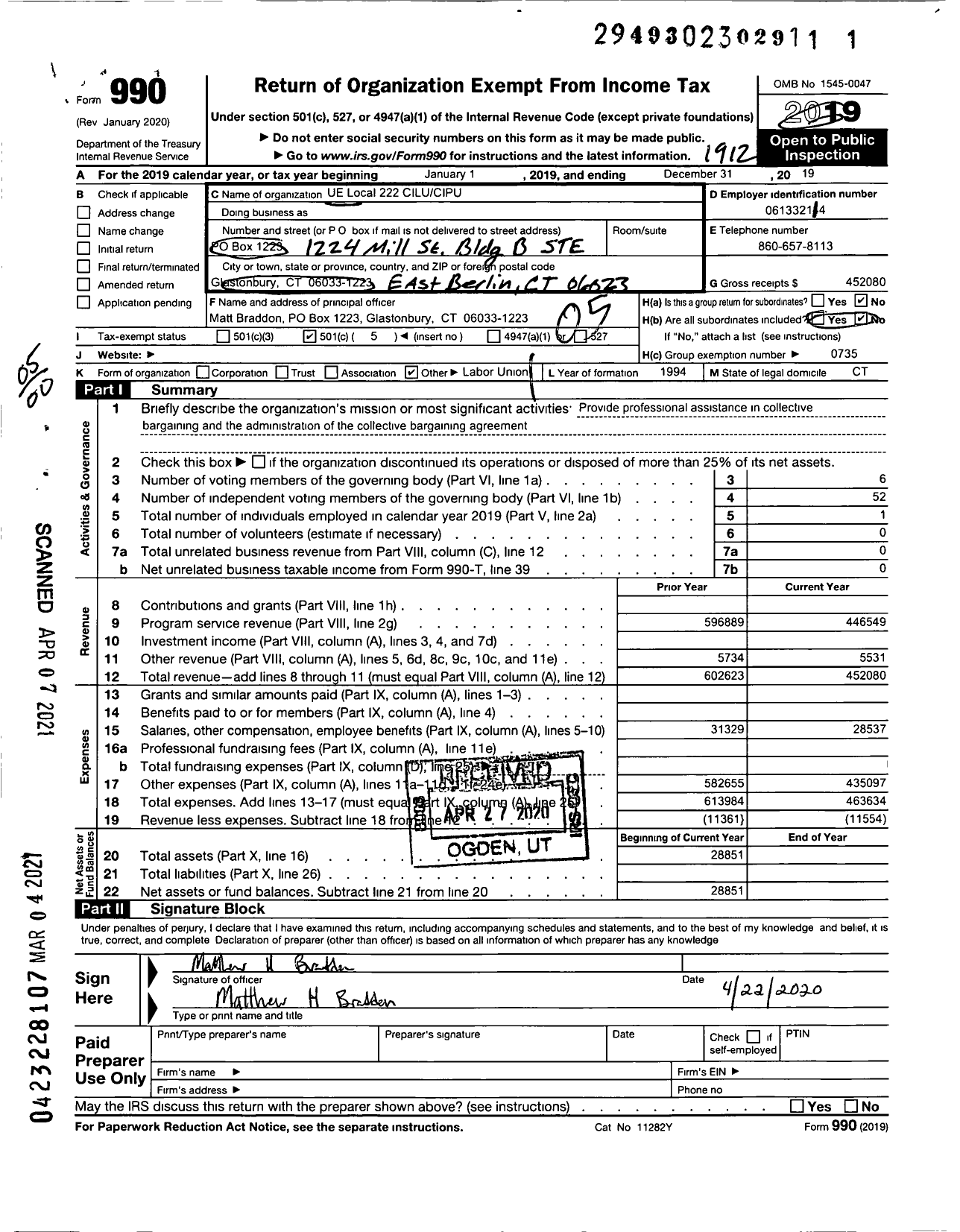 Image of first page of 2019 Form 990O for United Electrical Radio & Machine Workers of America - UE Local 222