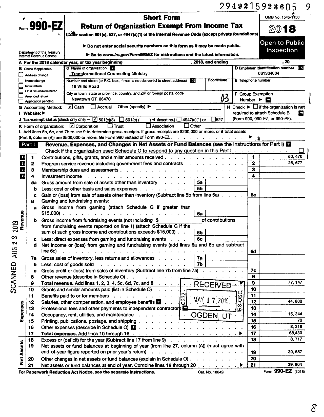 Image of first page of 2018 Form 990EZ for Transformation Ministry