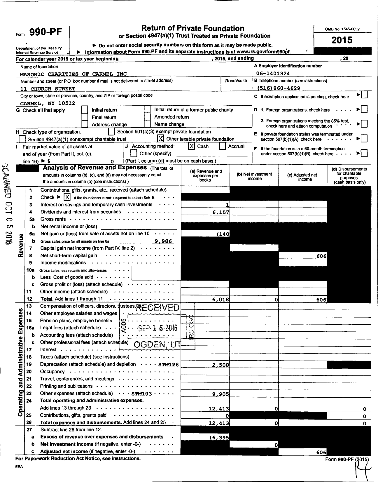 Image of first page of 2015 Form 990PF for James Lease