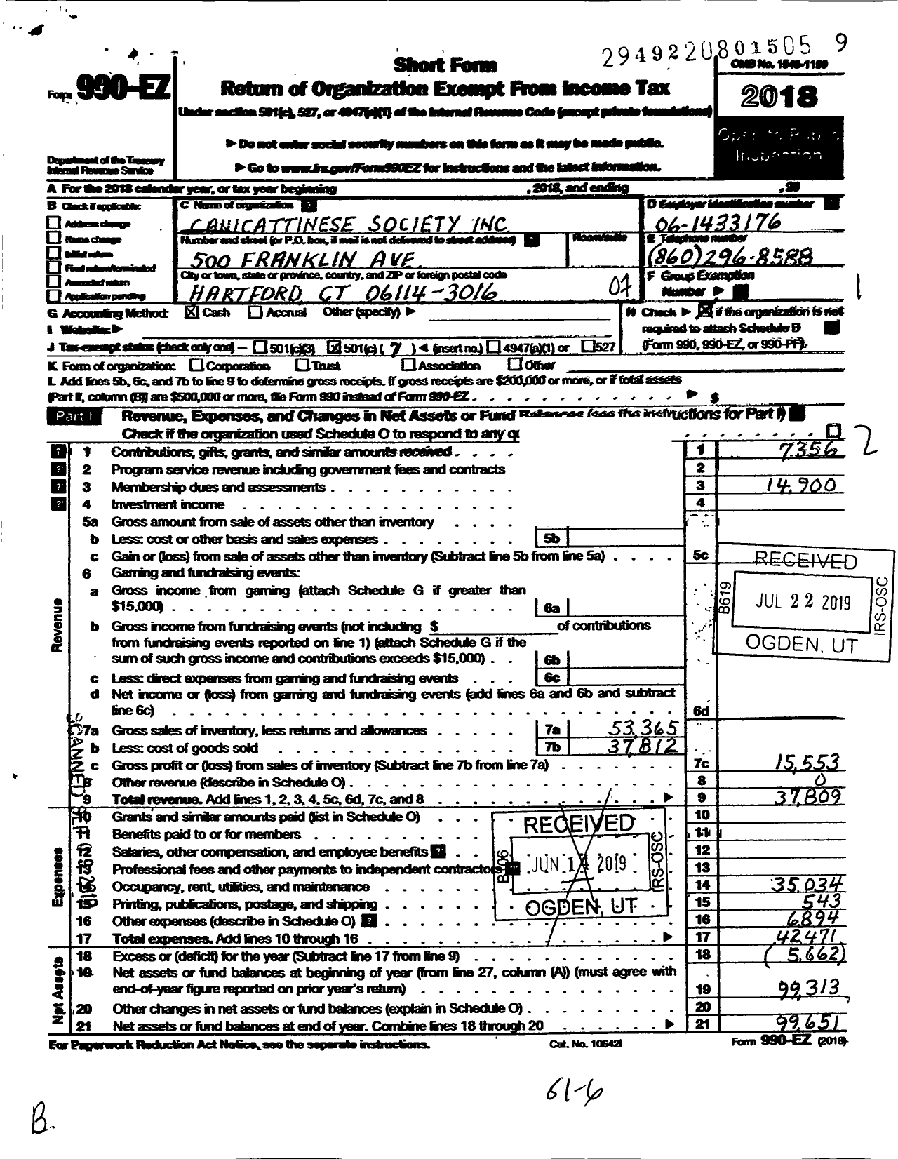 Image of first page of 2018 Form 990EO for Canicattinese Society