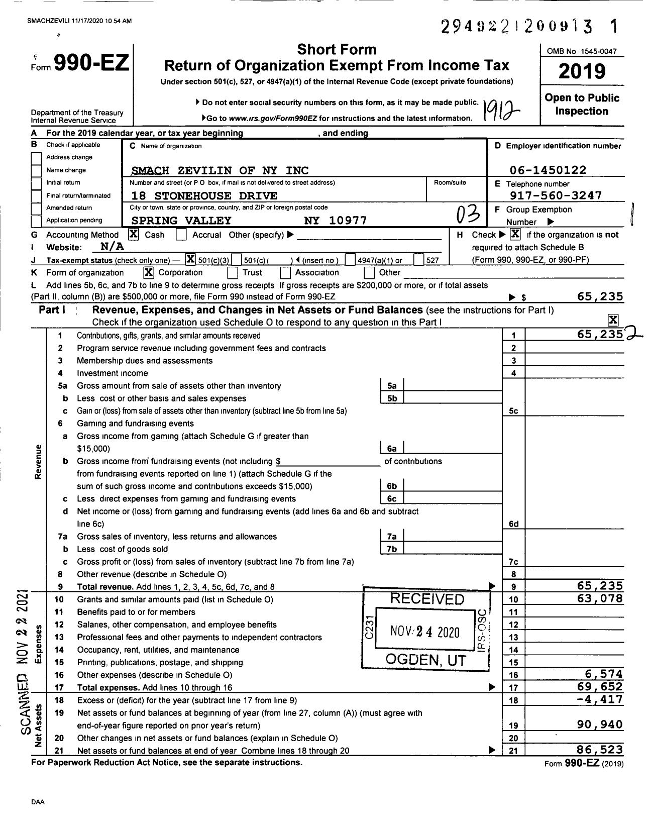 Image of first page of 2019 Form 990EZ for Smach Zevilin of Ny