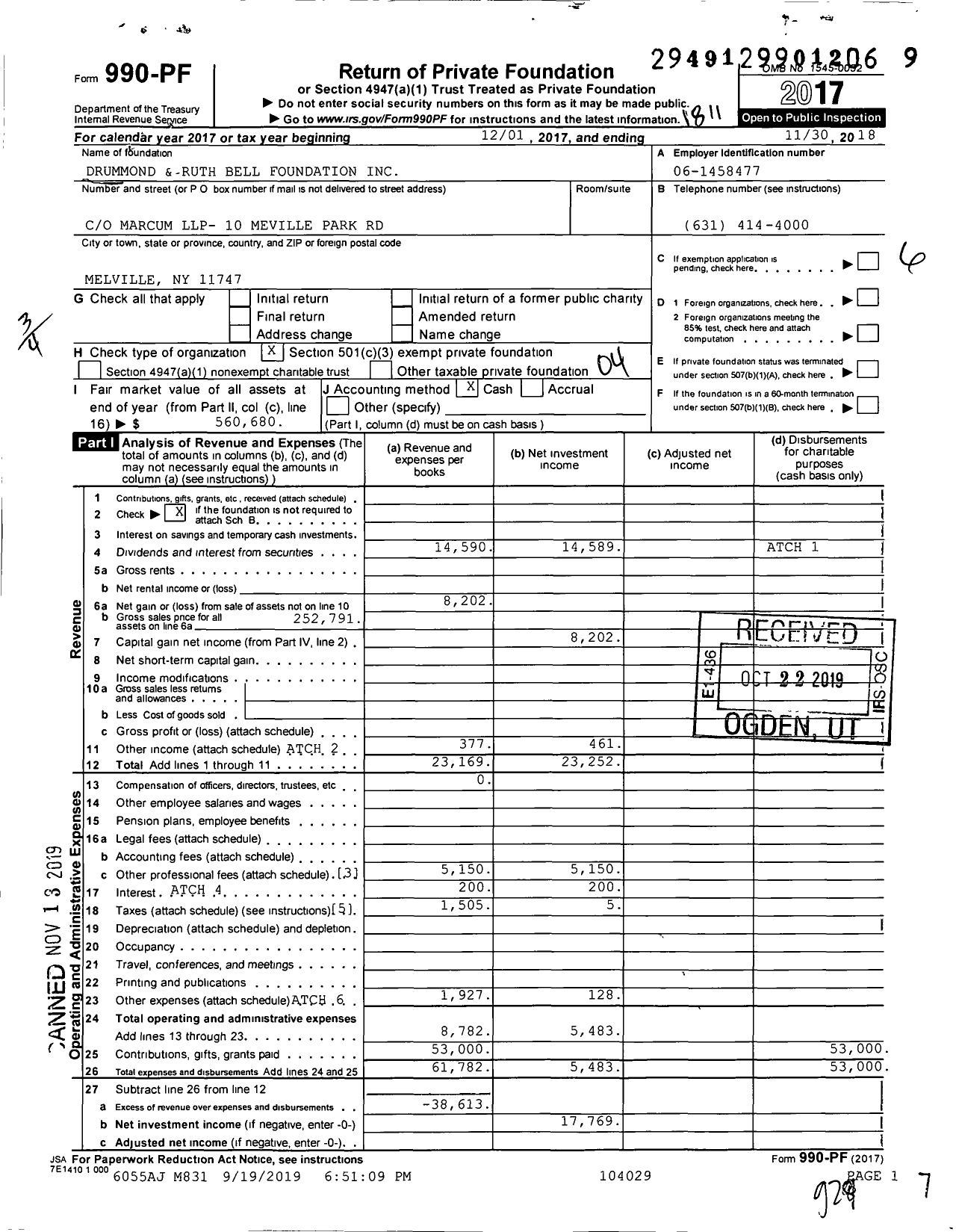Image of first page of 2017 Form 990PF for Drummond and Ruth Bell Foundation