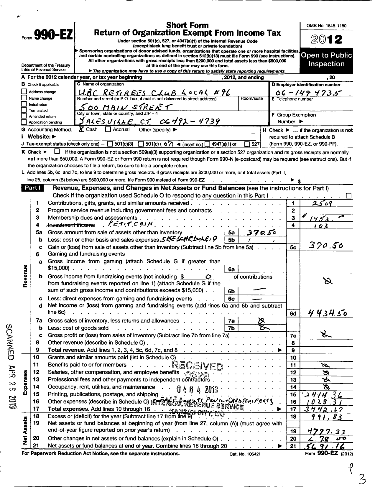 Image of first page of 2012 Form 990EO for United Brotherhood of Carpenters and Joiners of America - 96 Local Club