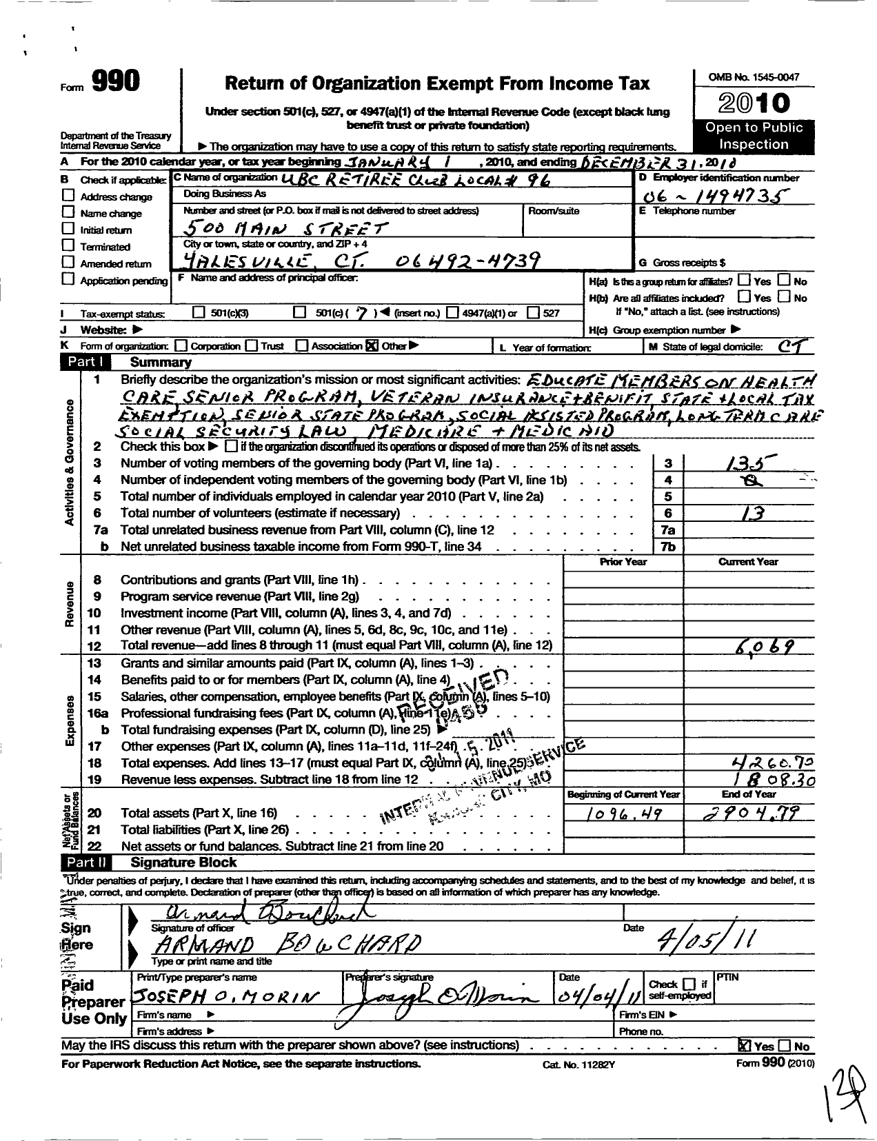 Image of first page of 2010 Form 990O for United Brotherhood of Carpenters and Joiners of America - 96 Local Club