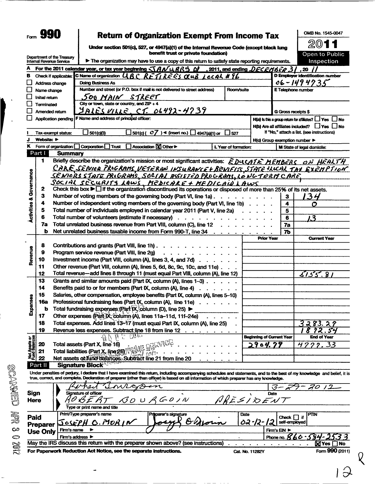 Image of first page of 2011 Form 990O for United Brotherhood of Carpenters and Joiners of America - 96 Local Club