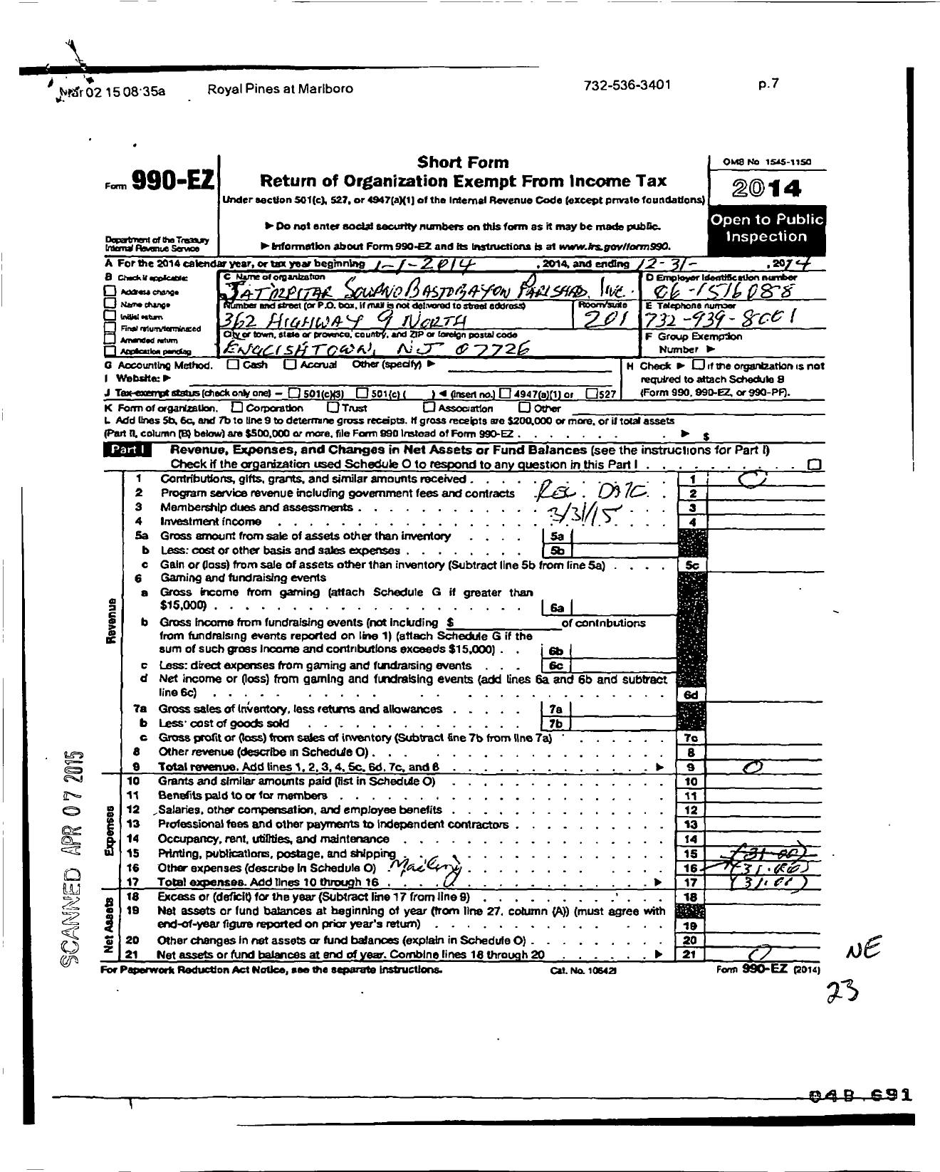 Image of first page of 2014 Form 990EO for Jatirpitar Sowpno Bastobayon Parishad