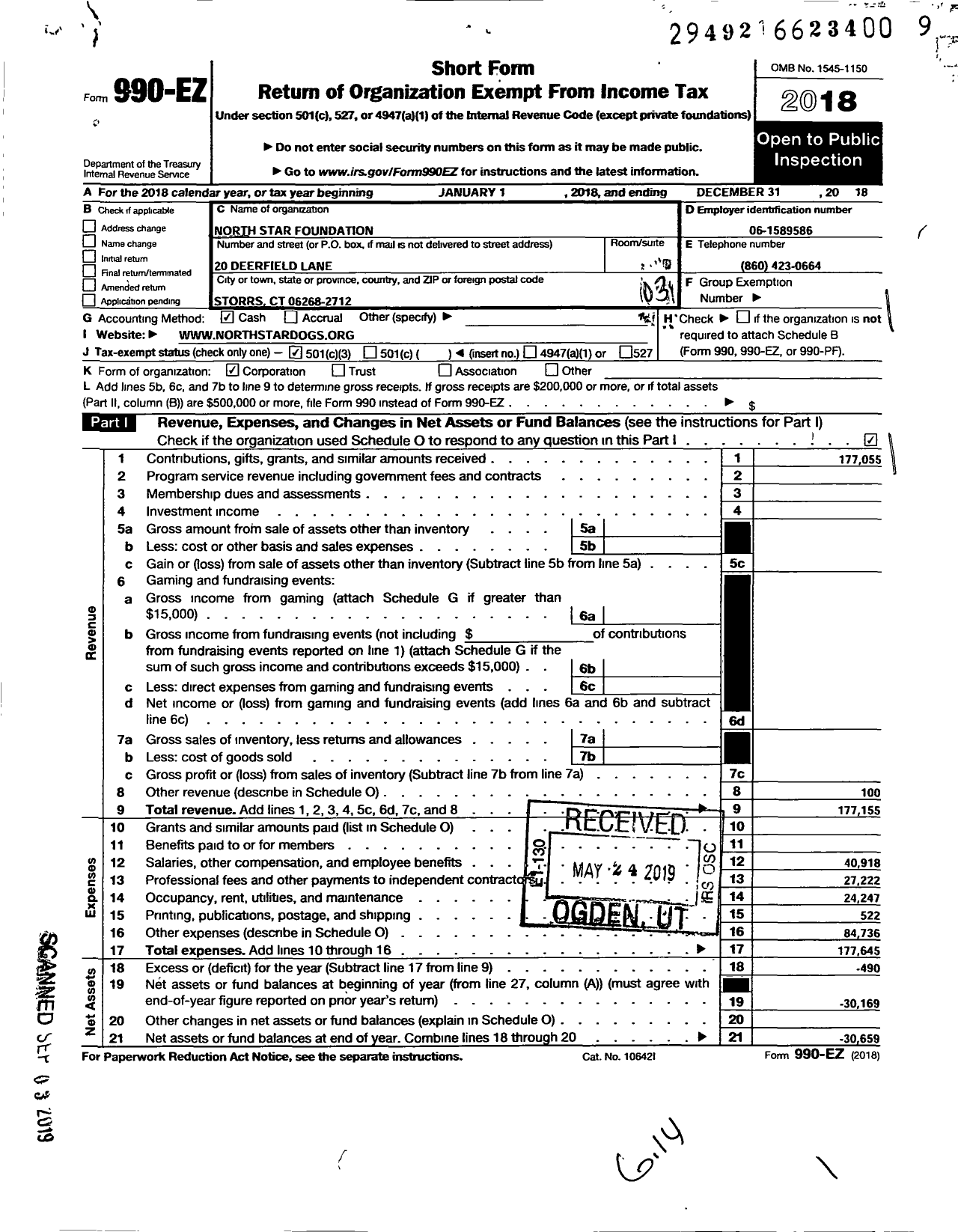 Image of first page of 2018 Form 990EZ for NORTHSTAR Foundation